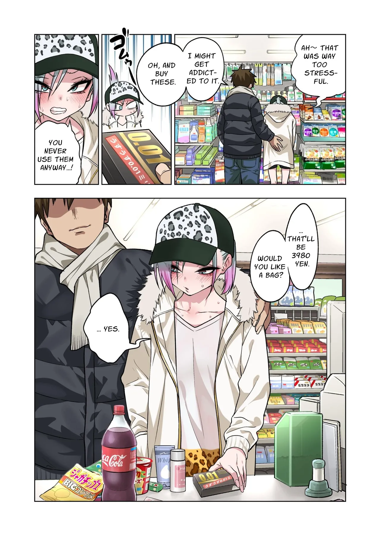 Tsuntsun Yankee-chan wa Yowayowa Chikubi o Ijireba Kekkou Nandemo Yarasete Kureru 3 Chapter 1 - page 100