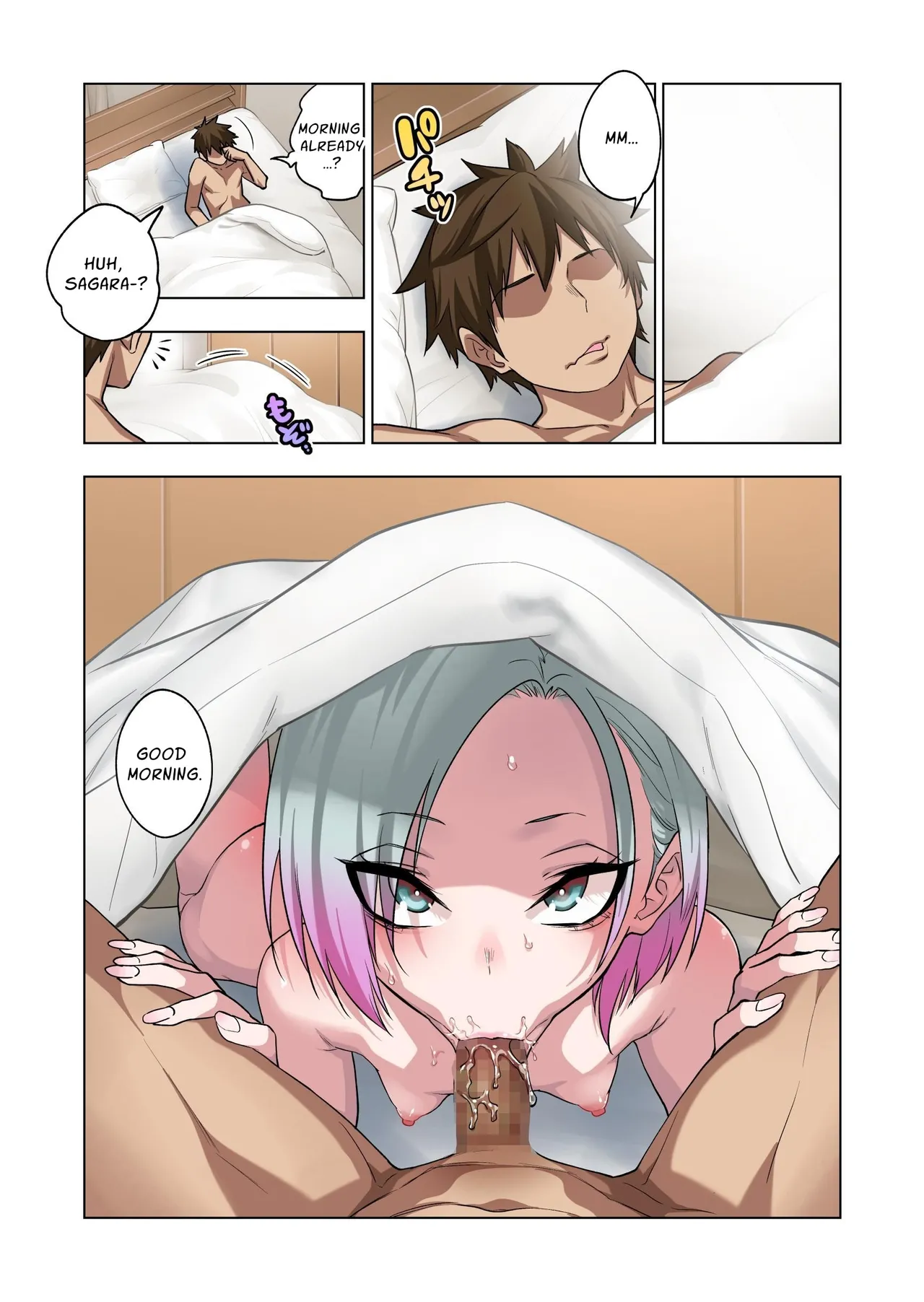 Tsuntsun Yankee-chan wa Yowayowa Chikubi o Ijireba Kekkou Nandemo Yarasete Kureru 3 Chapter 1 - page 124