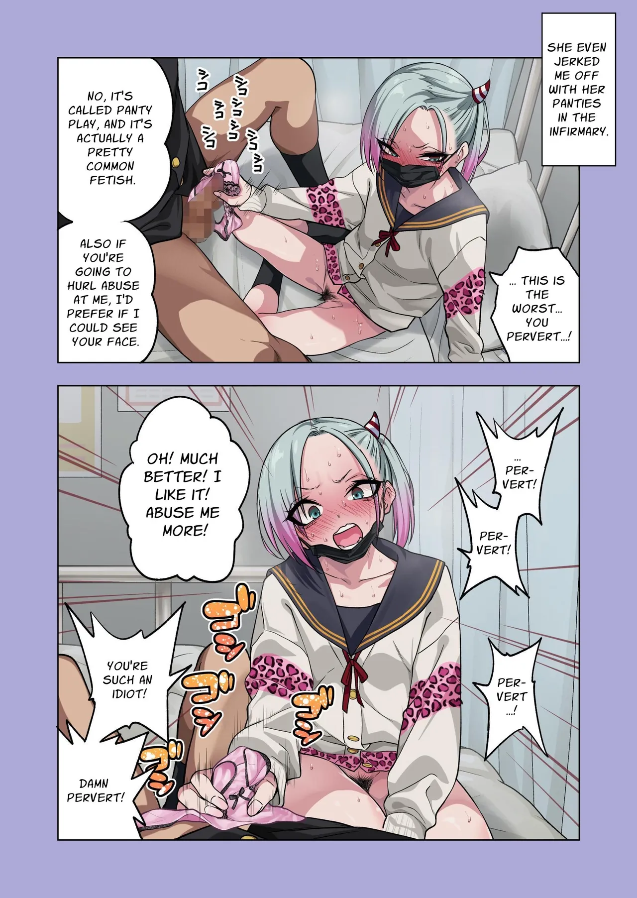 Tsuntsun Yankee-chan wa Yowayowa Chikubi o Ijireba Kekkou Nandemo Yarasete Kureru 3 Chapter 1 - page 19