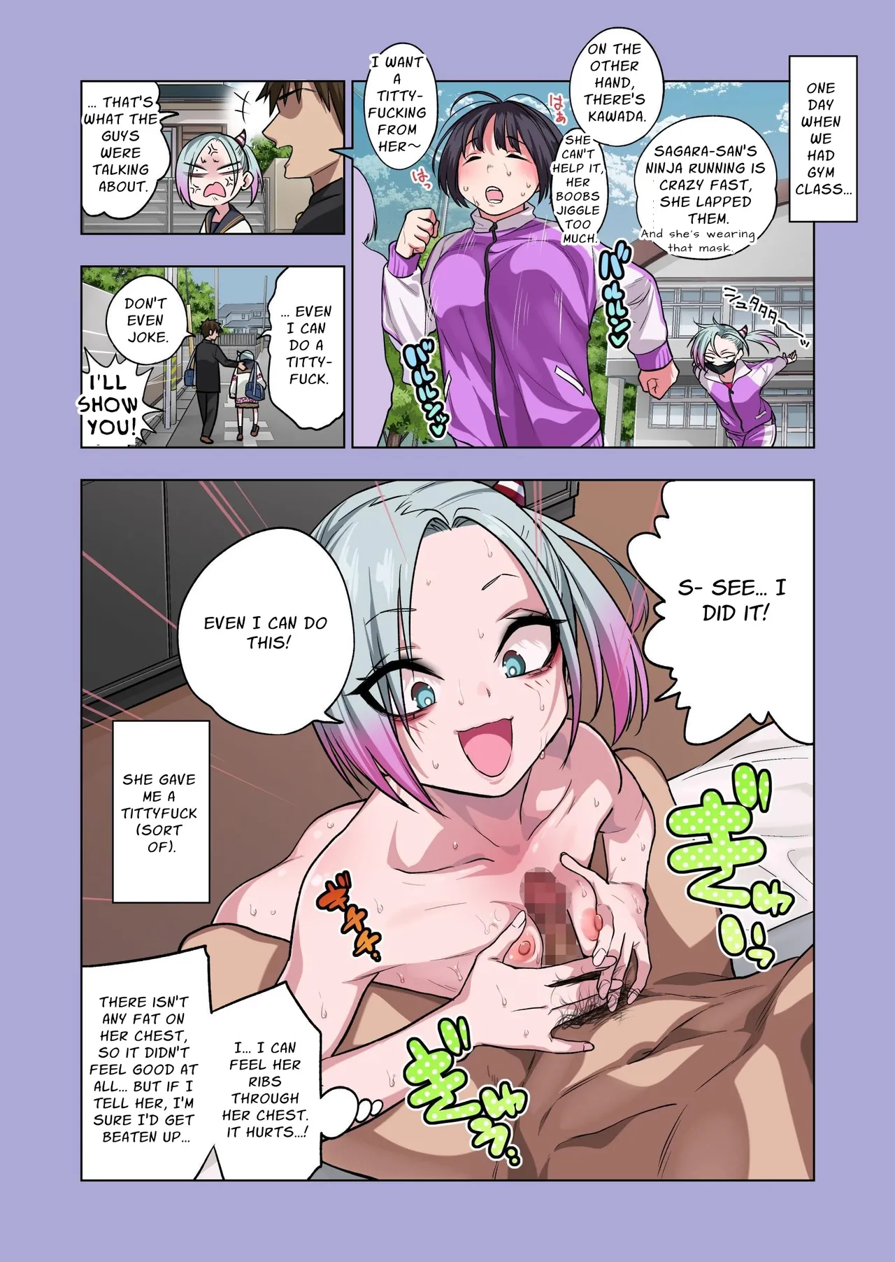 Tsuntsun Yankee-chan wa Yowayowa Chikubi o Ijireba Kekkou Nandemo Yarasete Kureru 3 Chapter 1 - page 21