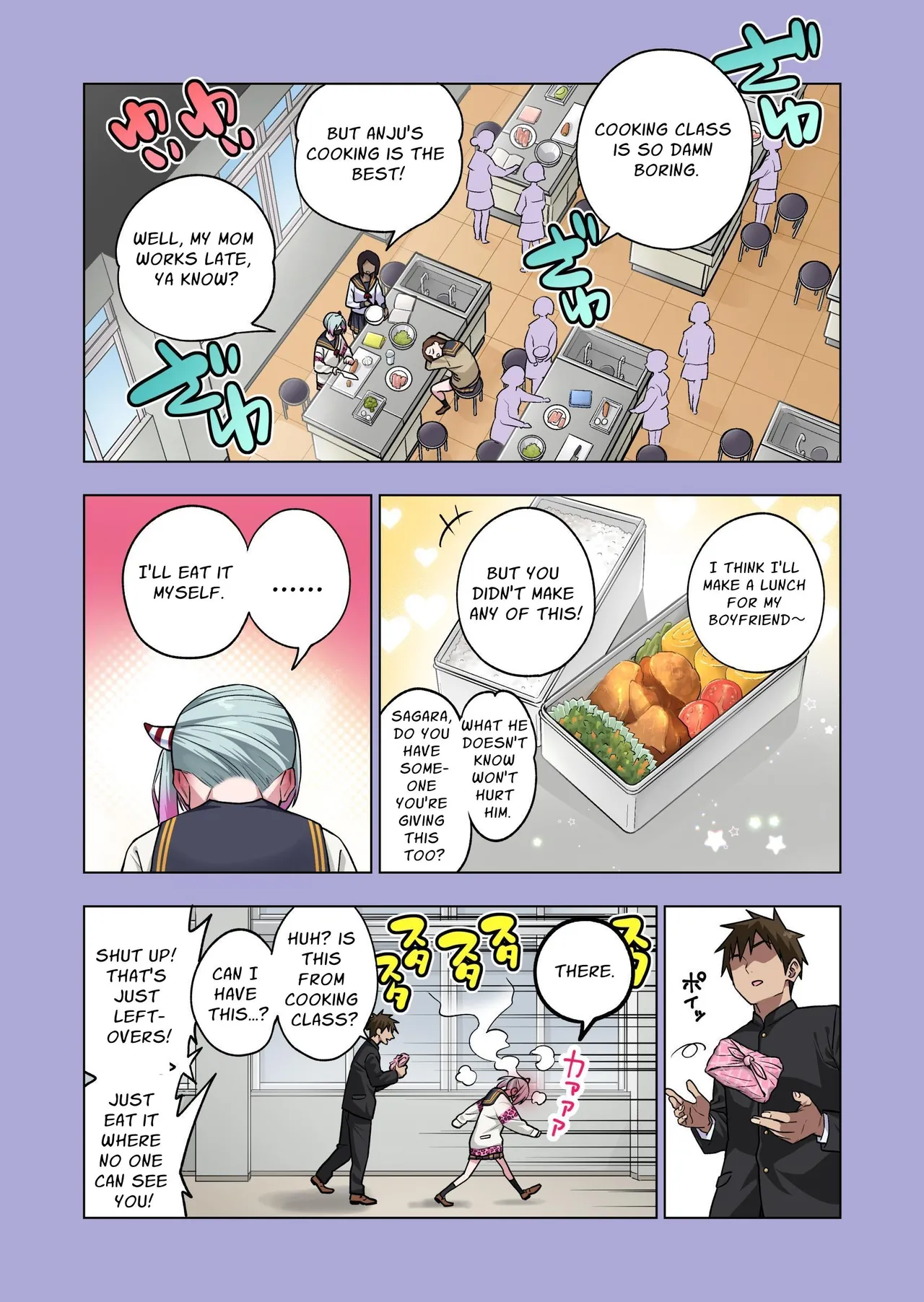 Tsuntsun Yankee-chan wa Yowayowa Chikubi o Ijireba Kekkou Nandemo Yarasete Kureru 3 Chapter 1 - page 25