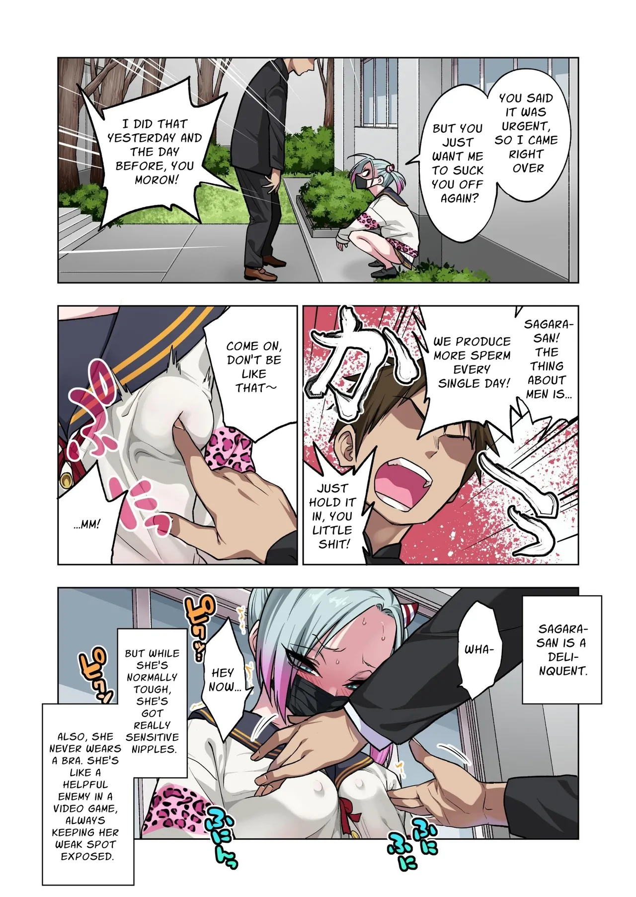 Tsuntsun Yankee-chan wa Yowayowa Chikubi o Ijireba Kekkou Nandemo Yarasete Kureru 3 Chapter 1 - page 3