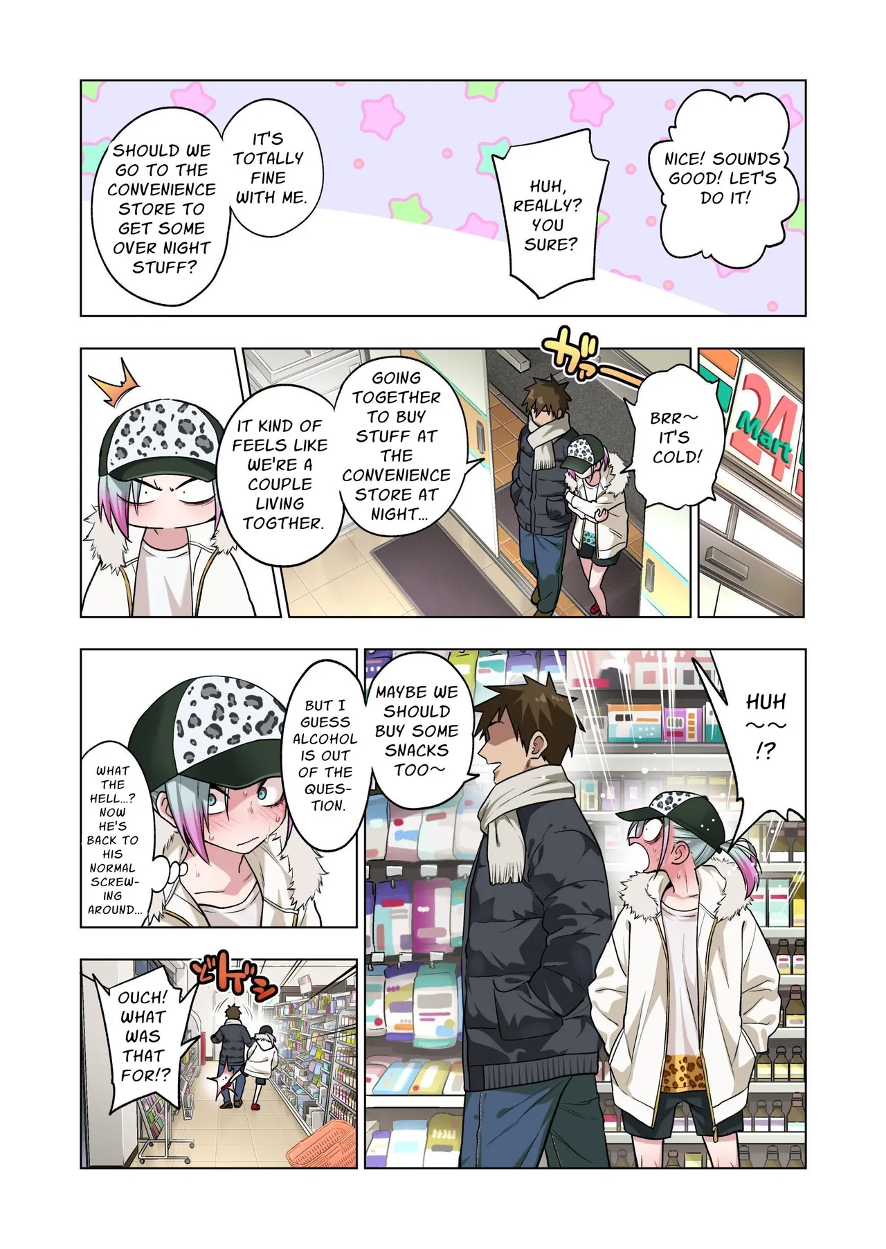 Tsuntsun Yankee-chan wa Yowayowa Chikubi o Ijireba Kekkou Nandemo Yarasete Kureru 3 Chapter 1 - page 35