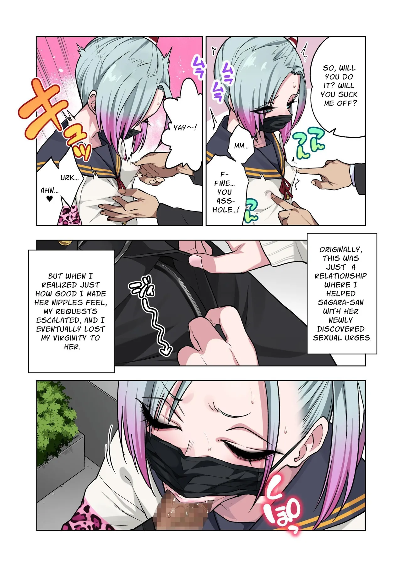 Tsuntsun Yankee-chan wa Yowayowa Chikubi o Ijireba Kekkou Nandemo Yarasete Kureru 3 Chapter 1 - page 4