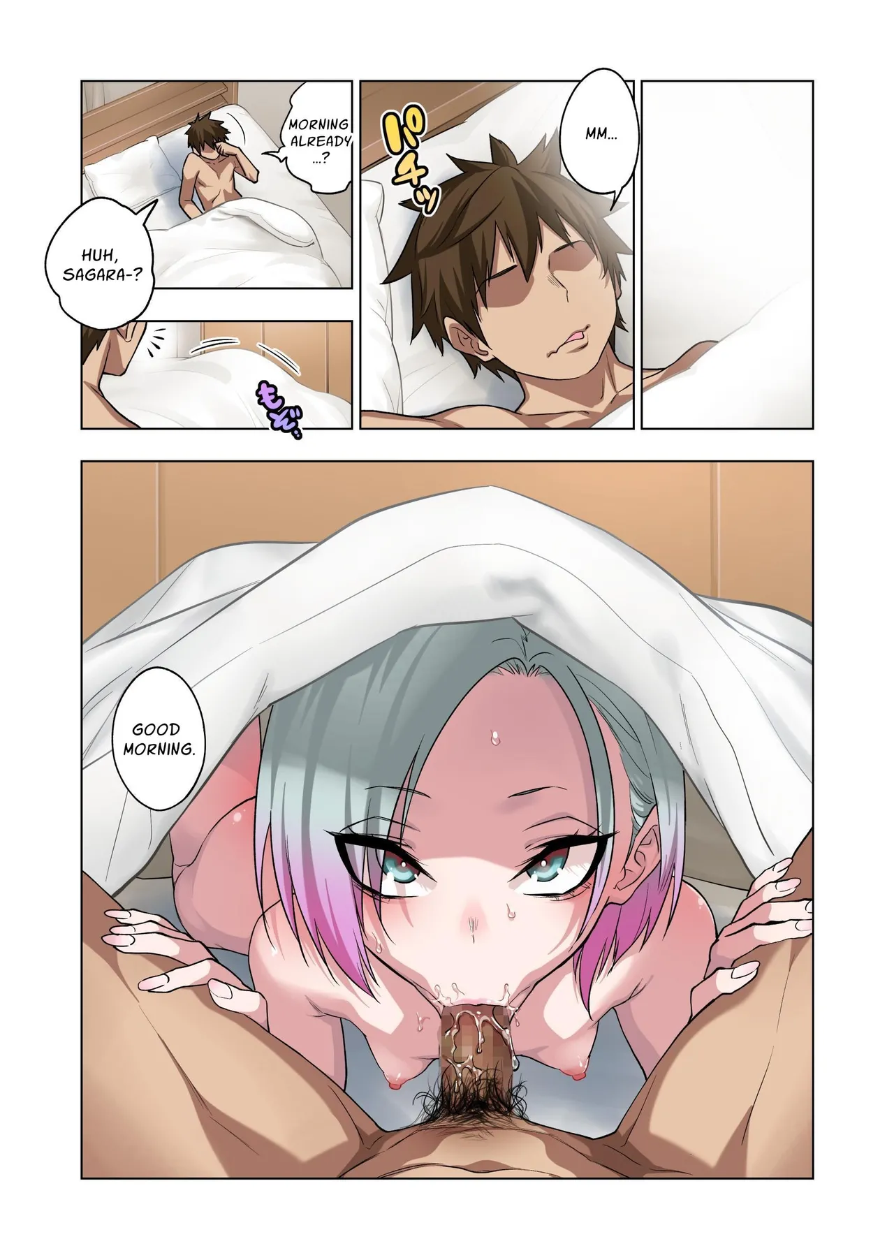 Tsuntsun Yankee-chan wa Yowayowa Chikubi o Ijireba Kekkou Nandemo Yarasete Kureru 3 Chapter 1 - page 62