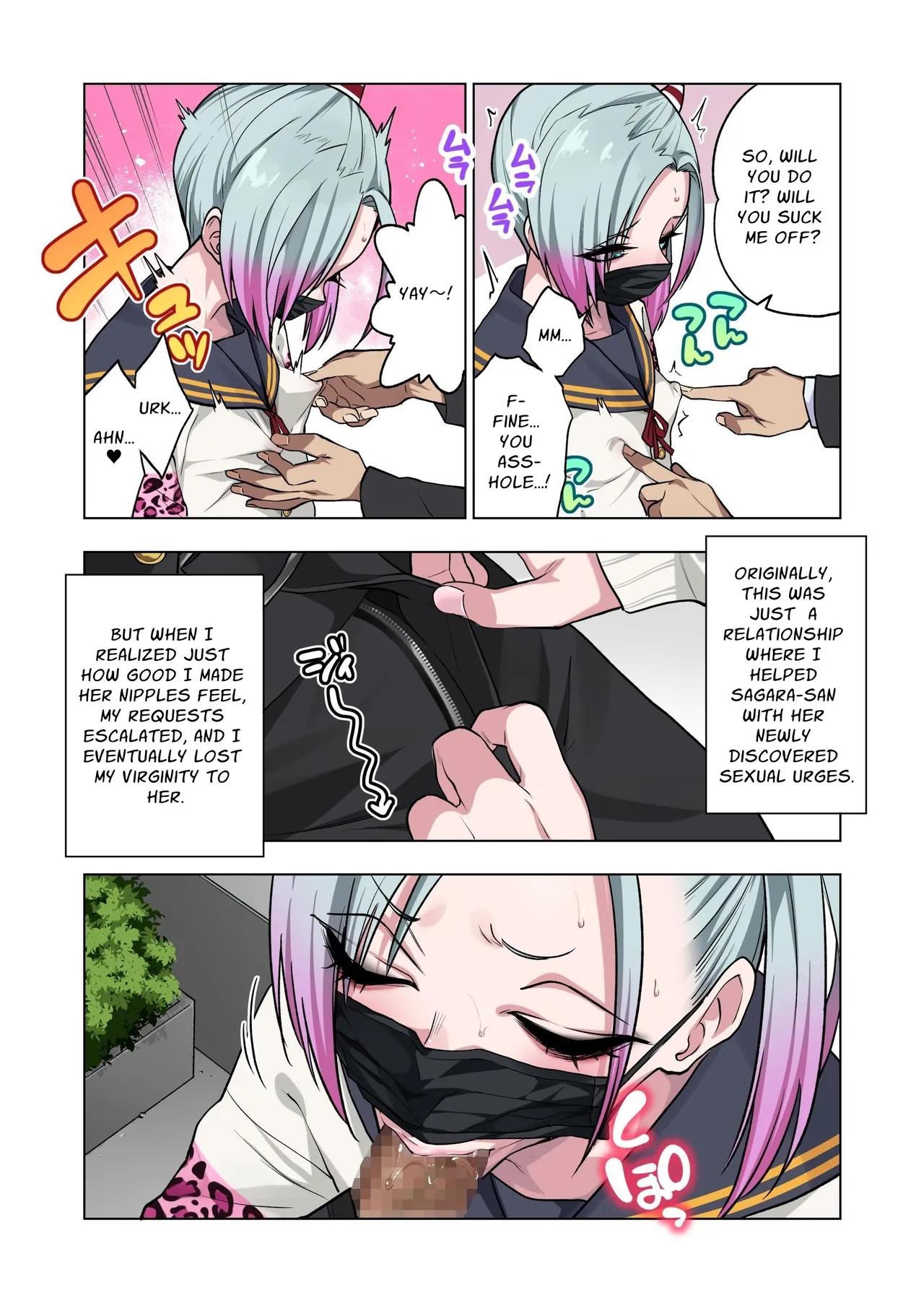 Tsuntsun Yankee-chan wa Yowayowa Chikubi o Ijireba Kekkou Nandemo Yarasete Kureru 3 Chapter 1 - page 66