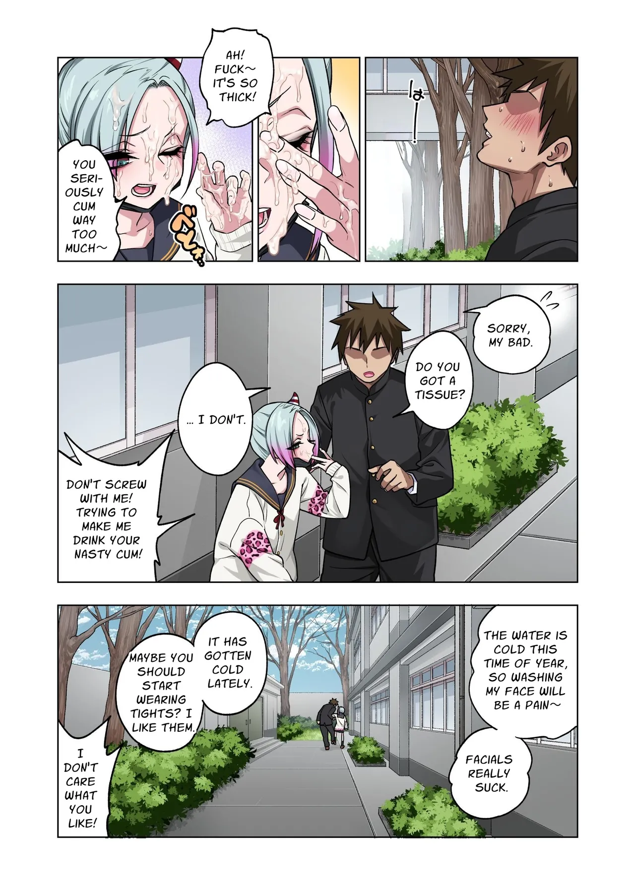 Tsuntsun Yankee-chan wa Yowayowa Chikubi o Ijireba Kekkou Nandemo Yarasete Kureru 3 Chapter 1 - page 70