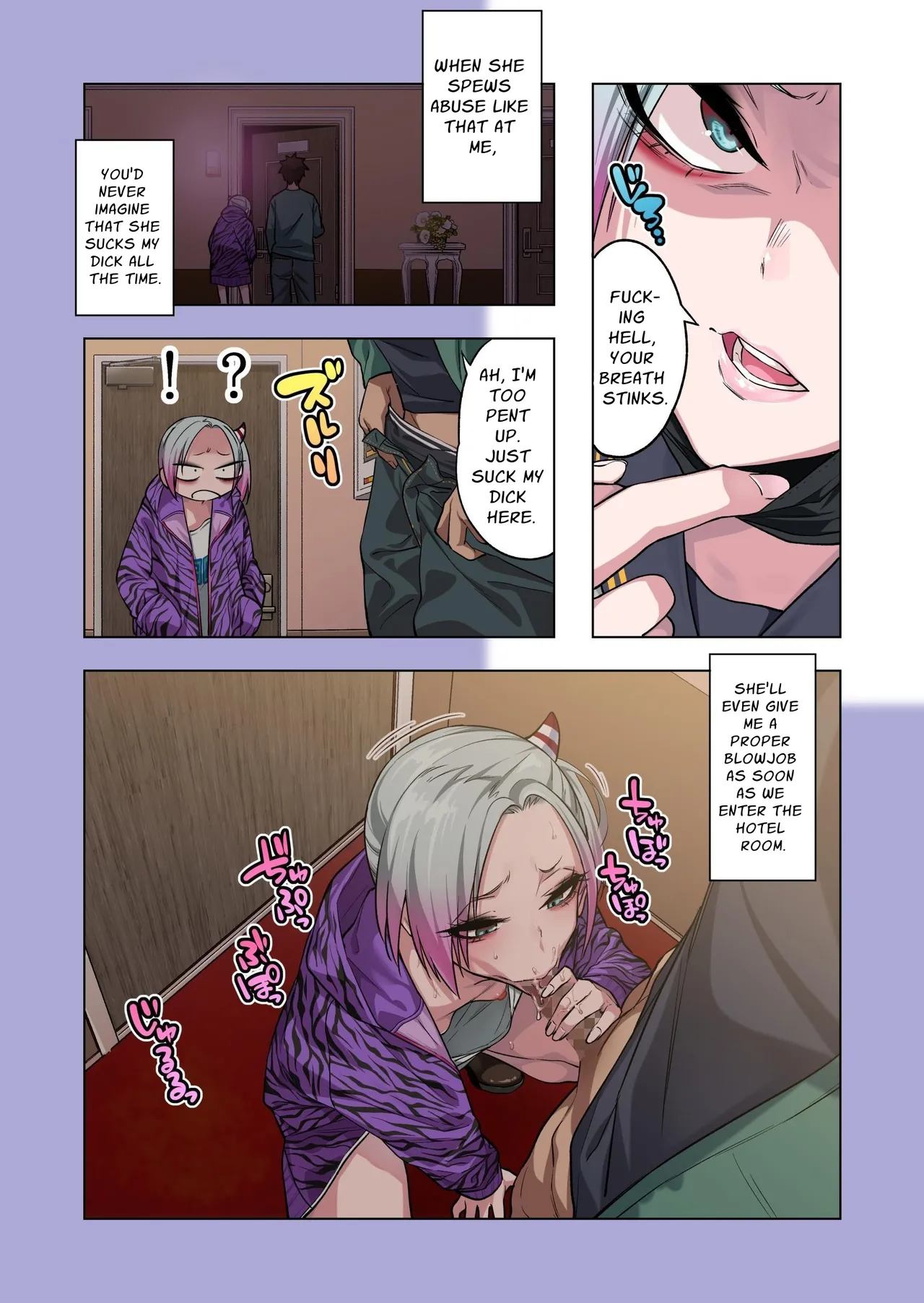 Tsuntsun Yankee-chan wa Yowayowa Chikubi o Ijireba Kekkou Nandemo Yarasete Kureru 3 Chapter 1 - page 79