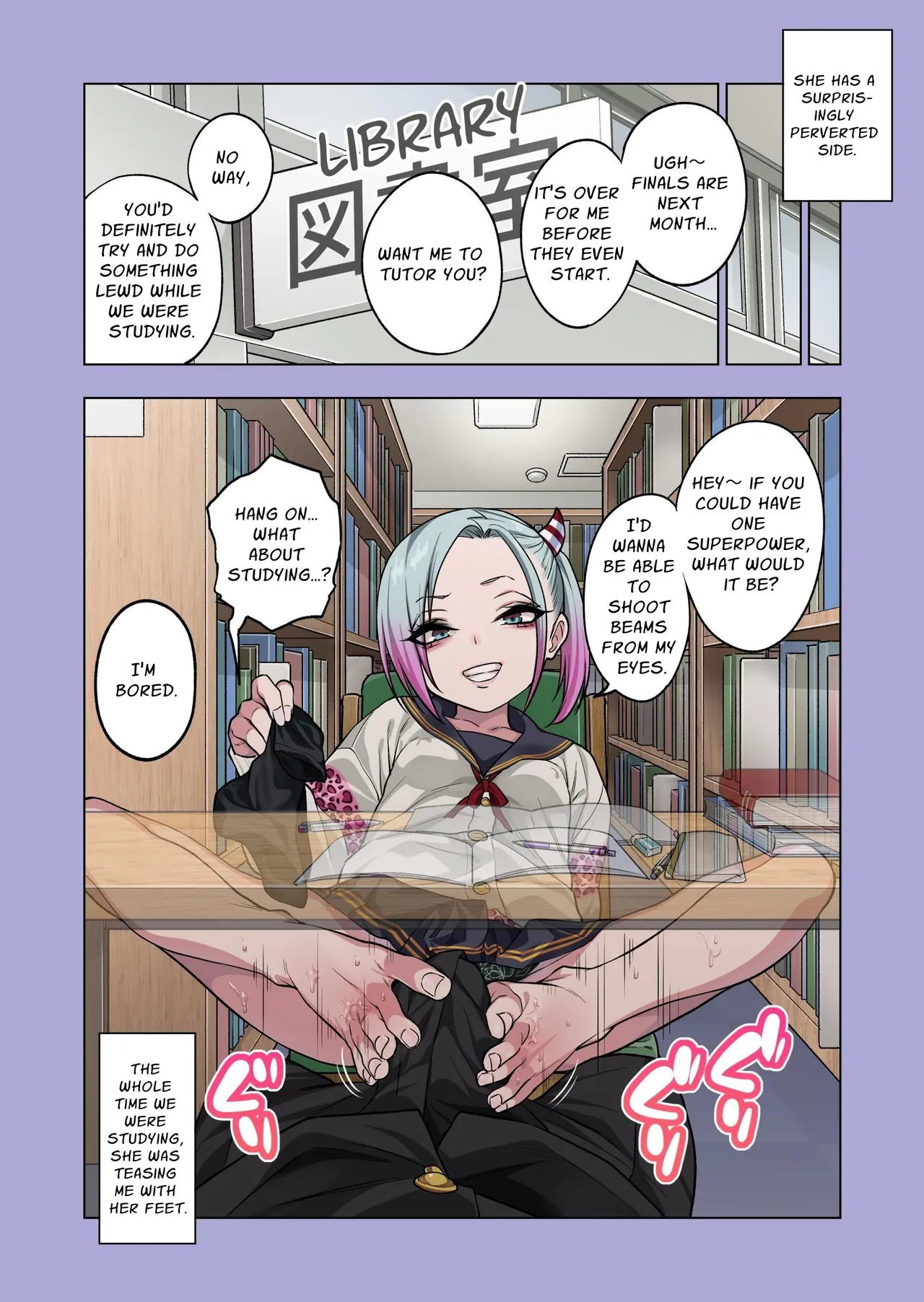 Tsuntsun Yankee-chan wa Yowayowa Chikubi o Ijireba Kekkou Nandemo Yarasete Kureru 3 Chapter 1 - page 80