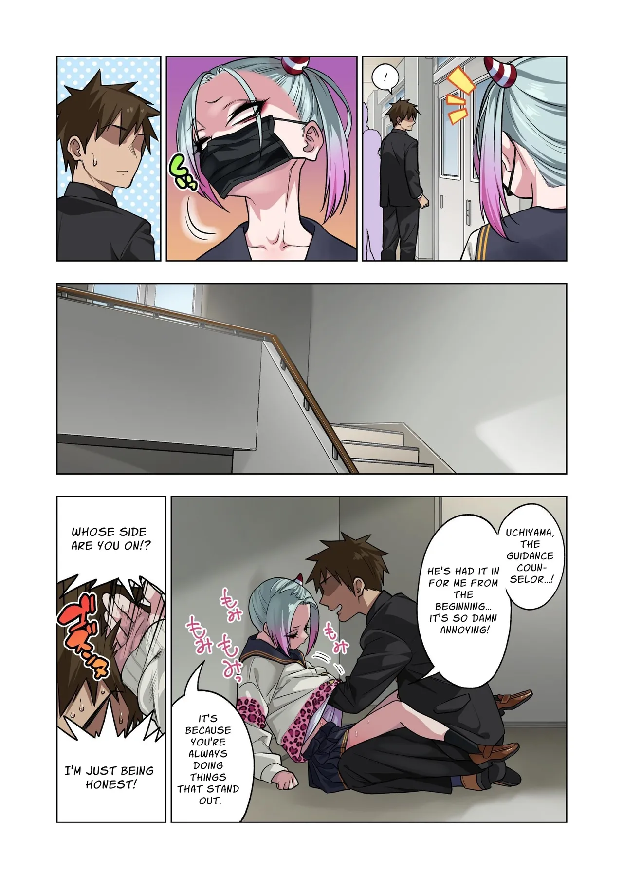 Tsuntsun Yankee-chan wa Yowayowa Chikubi o Ijireba Kekkou Nandemo Yarasete Kureru 3 Chapter 1 - page 91