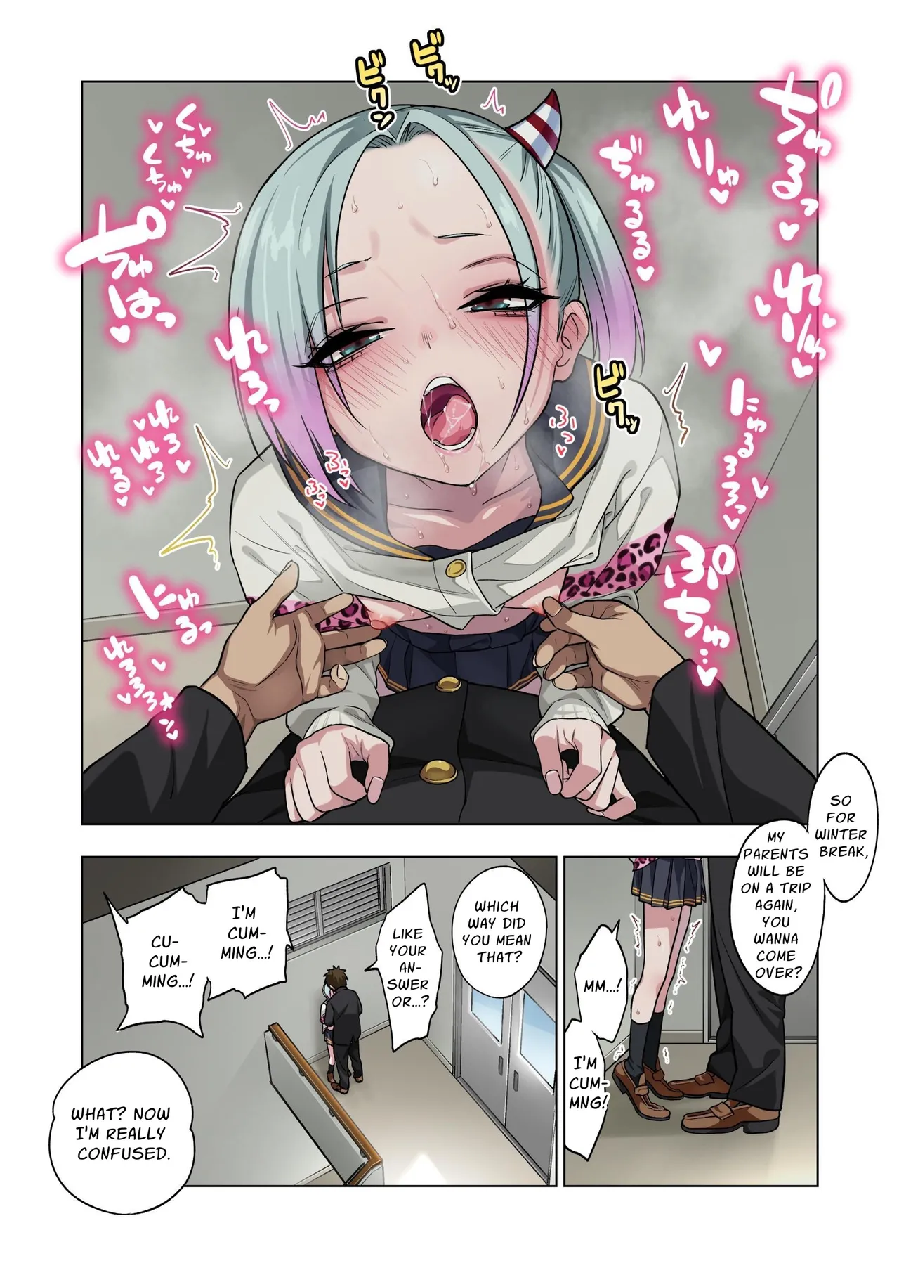 Tsuntsun Yankee-chan wa Yowayowa Chikubi o Ijireba Kekkou Nandemo Yarasete Kureru 3 Chapter 1 - page 93