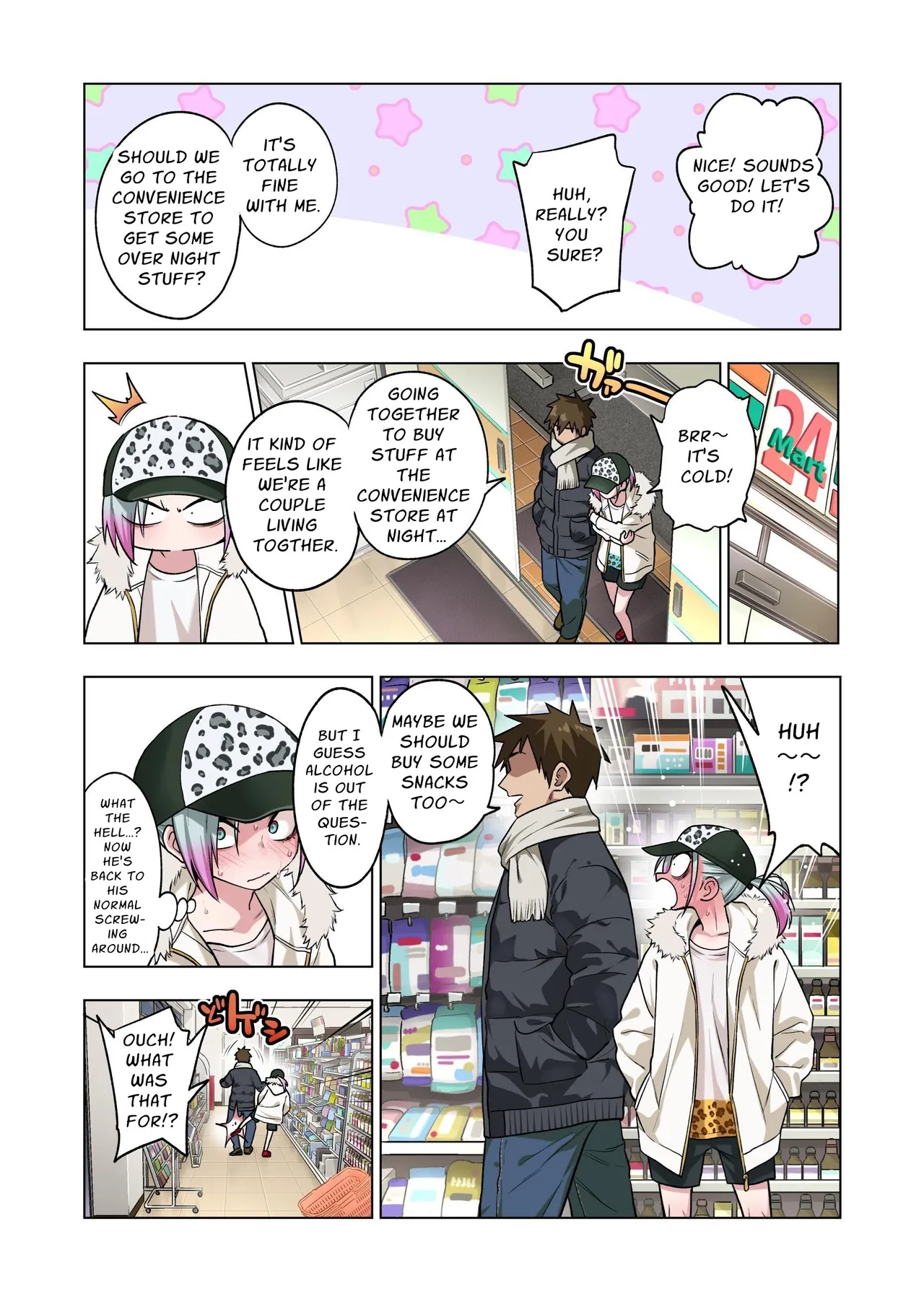 Tsuntsun Yankee-chan wa Yowayowa Chikubi o Ijireba Kekkou Nandemo Yarasete Kureru 3 Chapter 1 - page 97