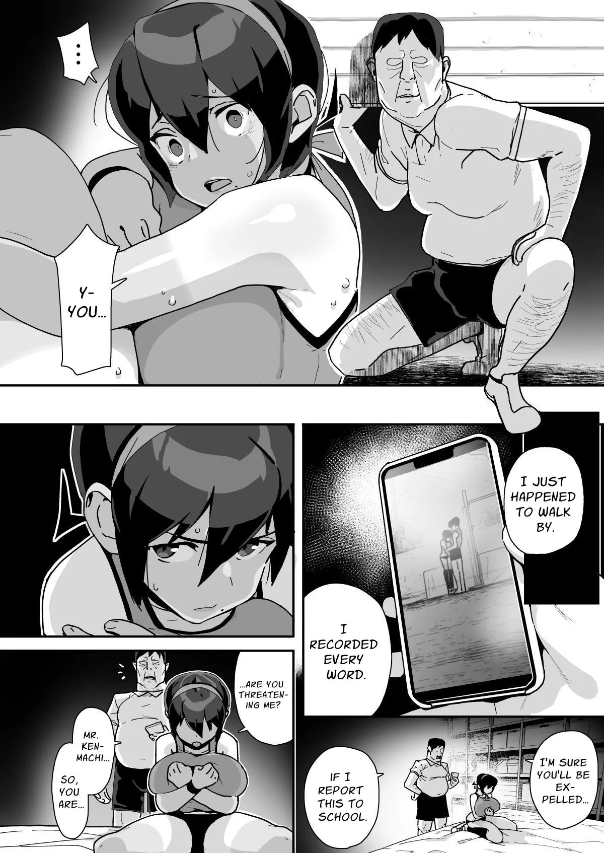 Osananajimi Rikujou Shoujo no Minamikami Tsubame, Ossan Kyoushi ni Yogosareru Chapter 1 - page 23