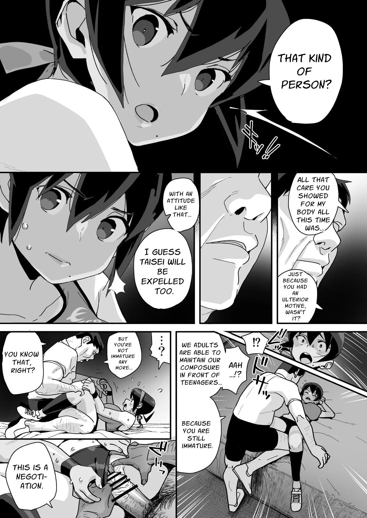 Osananajimi Rikujou Shoujo no Minamikami Tsubame, Ossan Kyoushi ni Yogosareru Chapter 1 - page 24
