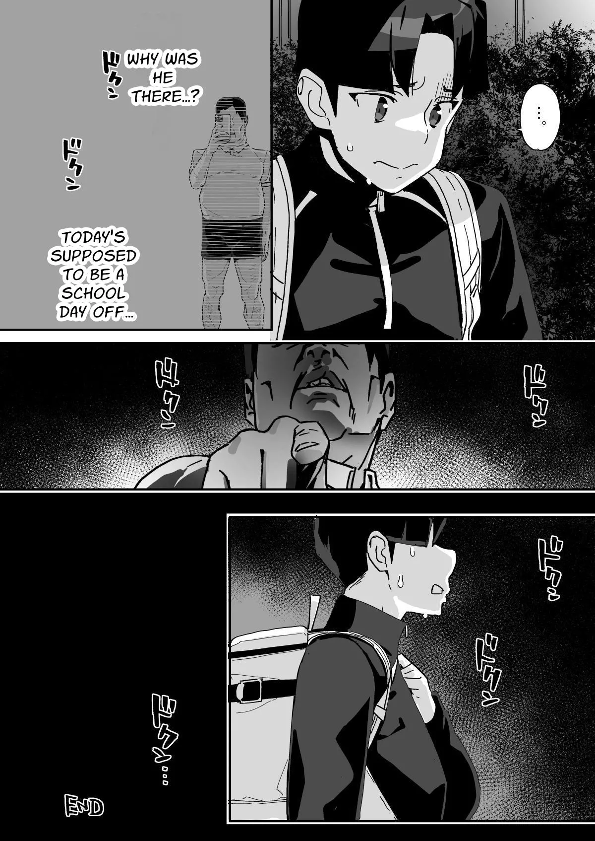 Osananajimi Rikujou Shoujo no Minamikami Tsubame, Ossan Kyoushi ni Yogosareru Chapter 1 - page 59