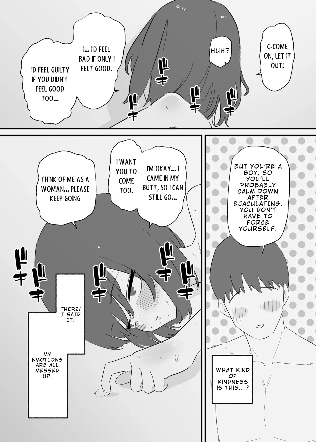 Onnanoko ni Nareru Game 2 Chapter 1 - page 11