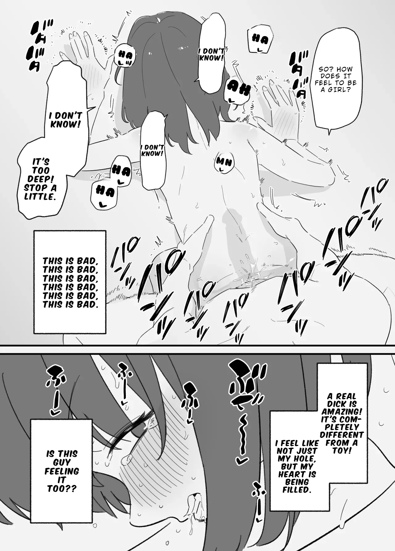 Onnanoko ni Nareru Game 2 Chapter 1 - page 6