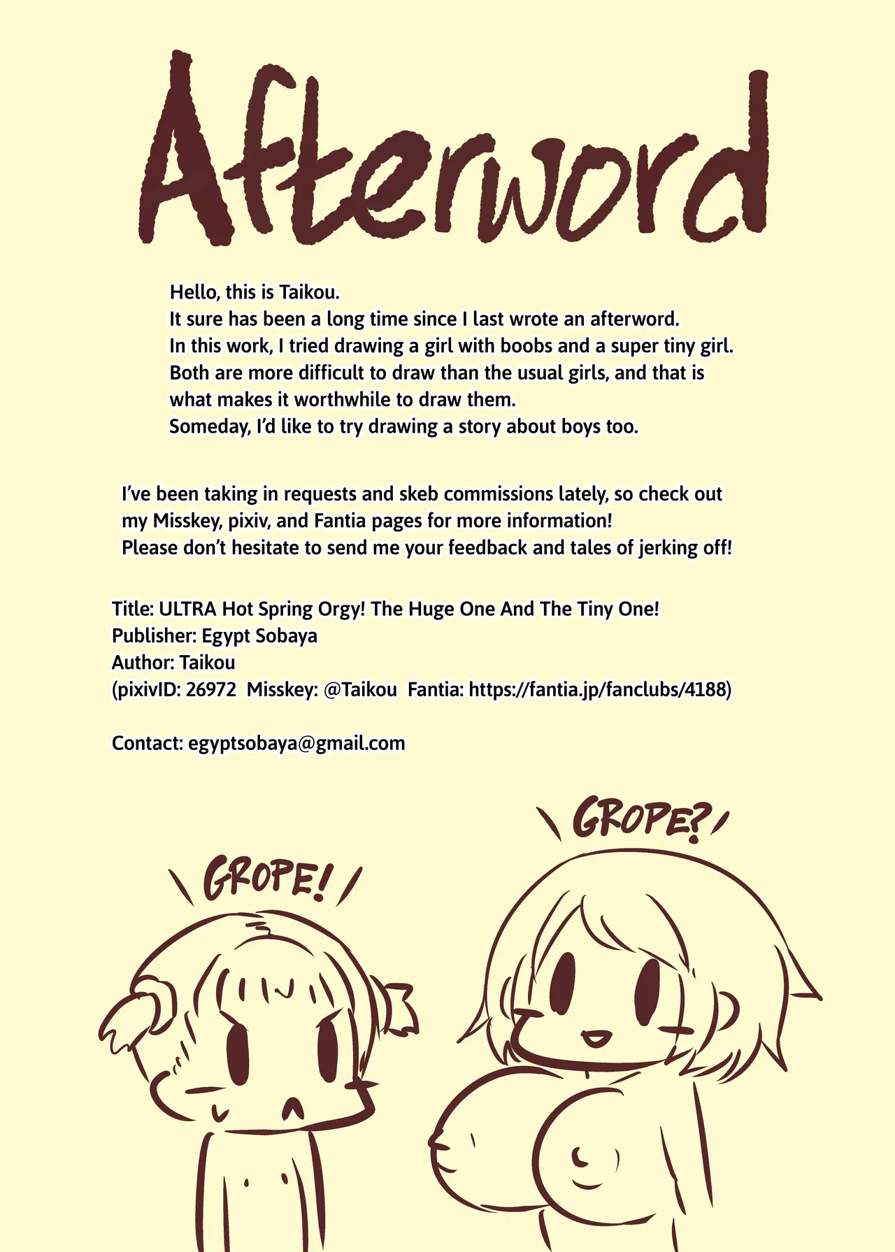 ULTRA Chibikko Onsen Ecchi! Okkii no to Chicchai no Chapter 1 - page 24