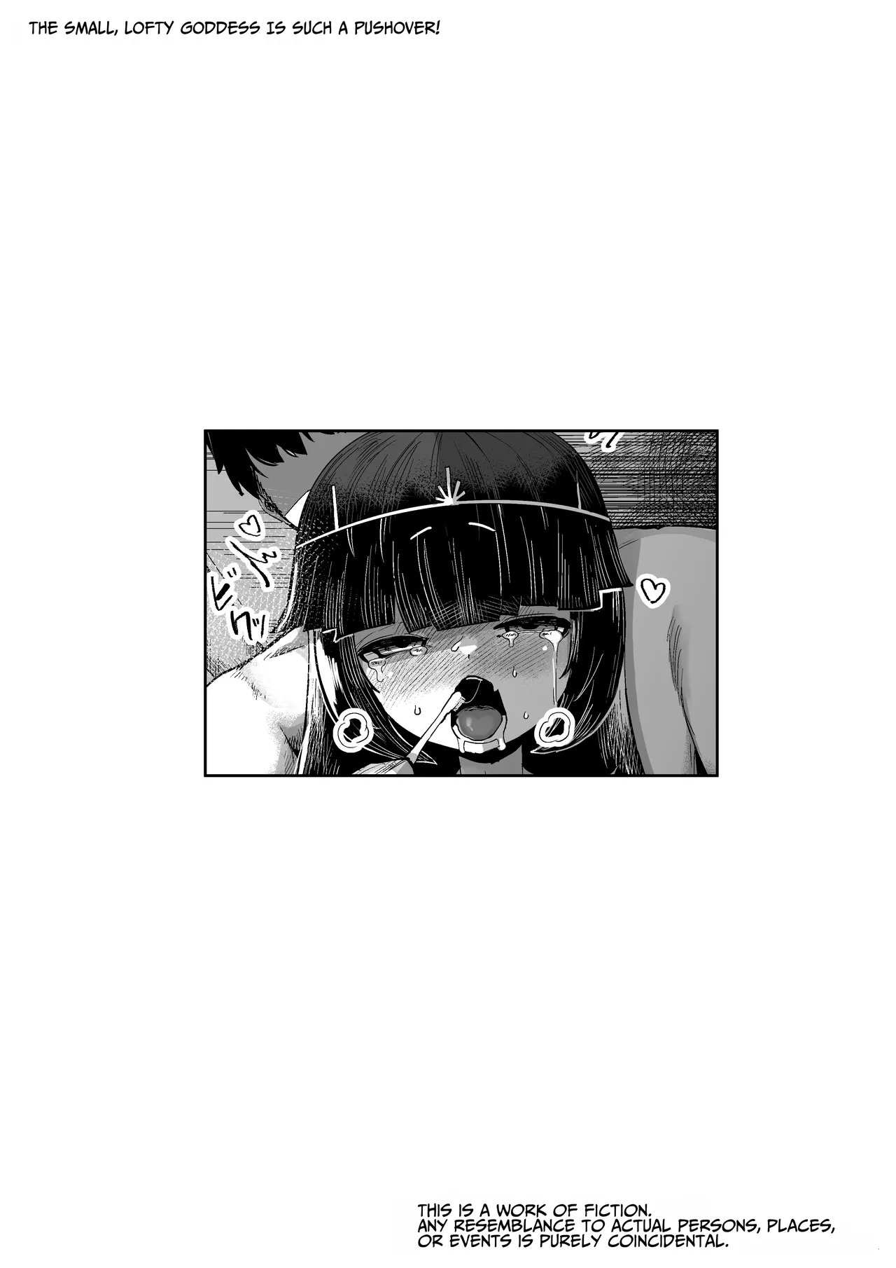 Chiisaku Kedakai Sokuochi Megami Chapter 1 - page 21