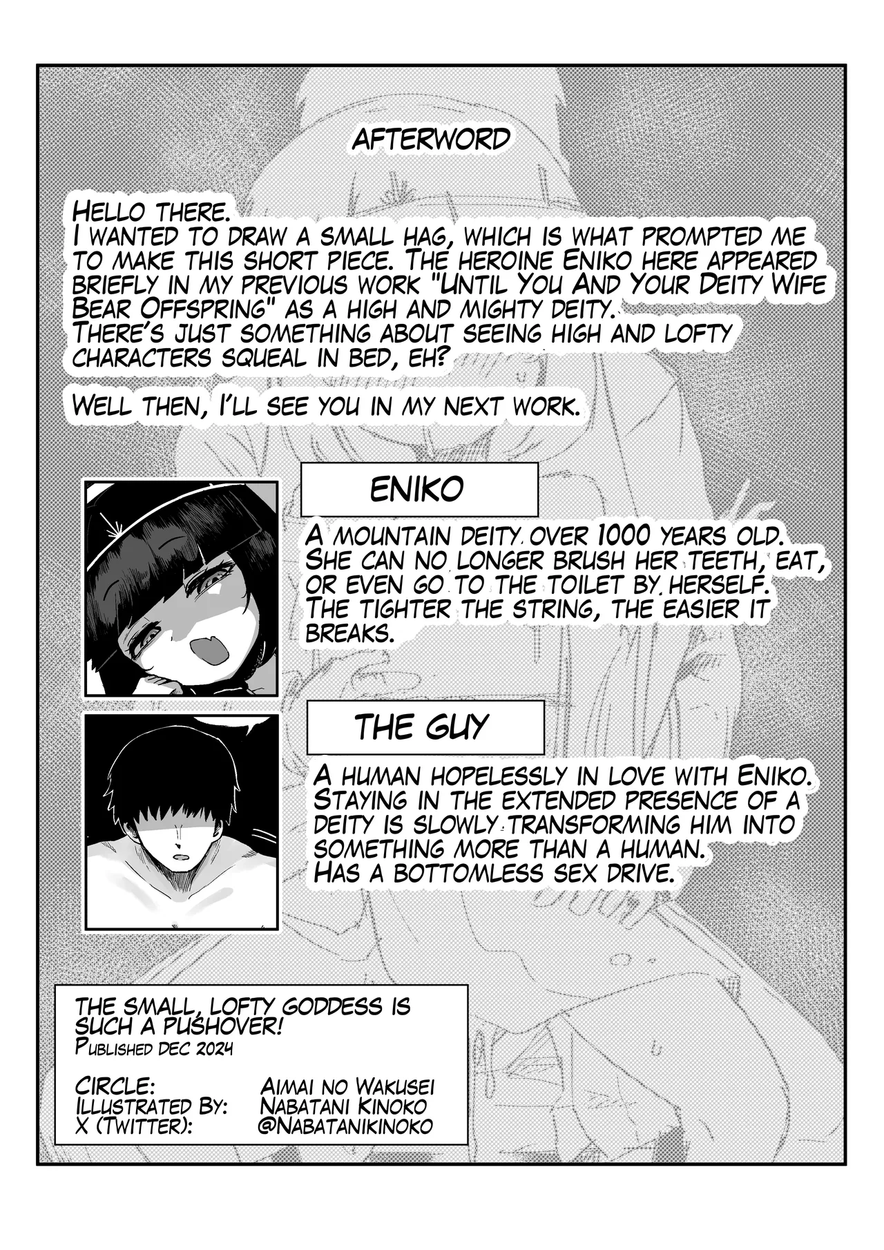 Chiisaku Kedakai Sokuochi Megami Chapter 1 - page 22