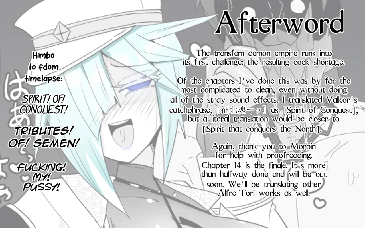 Matenshoku no Yakata 13 Chapter 1 - page 29