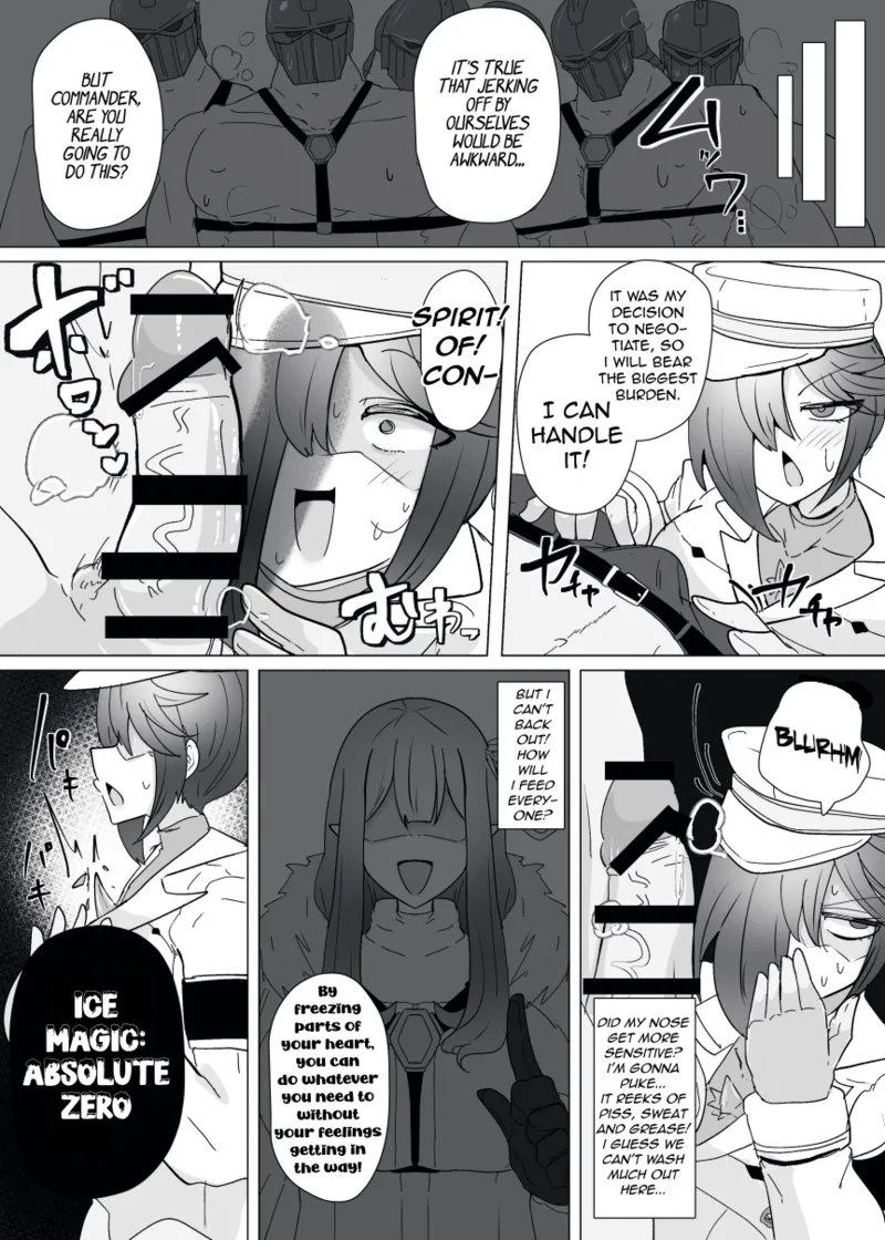 Matenshoku no Yakata 13 Chapter 1 - page 8