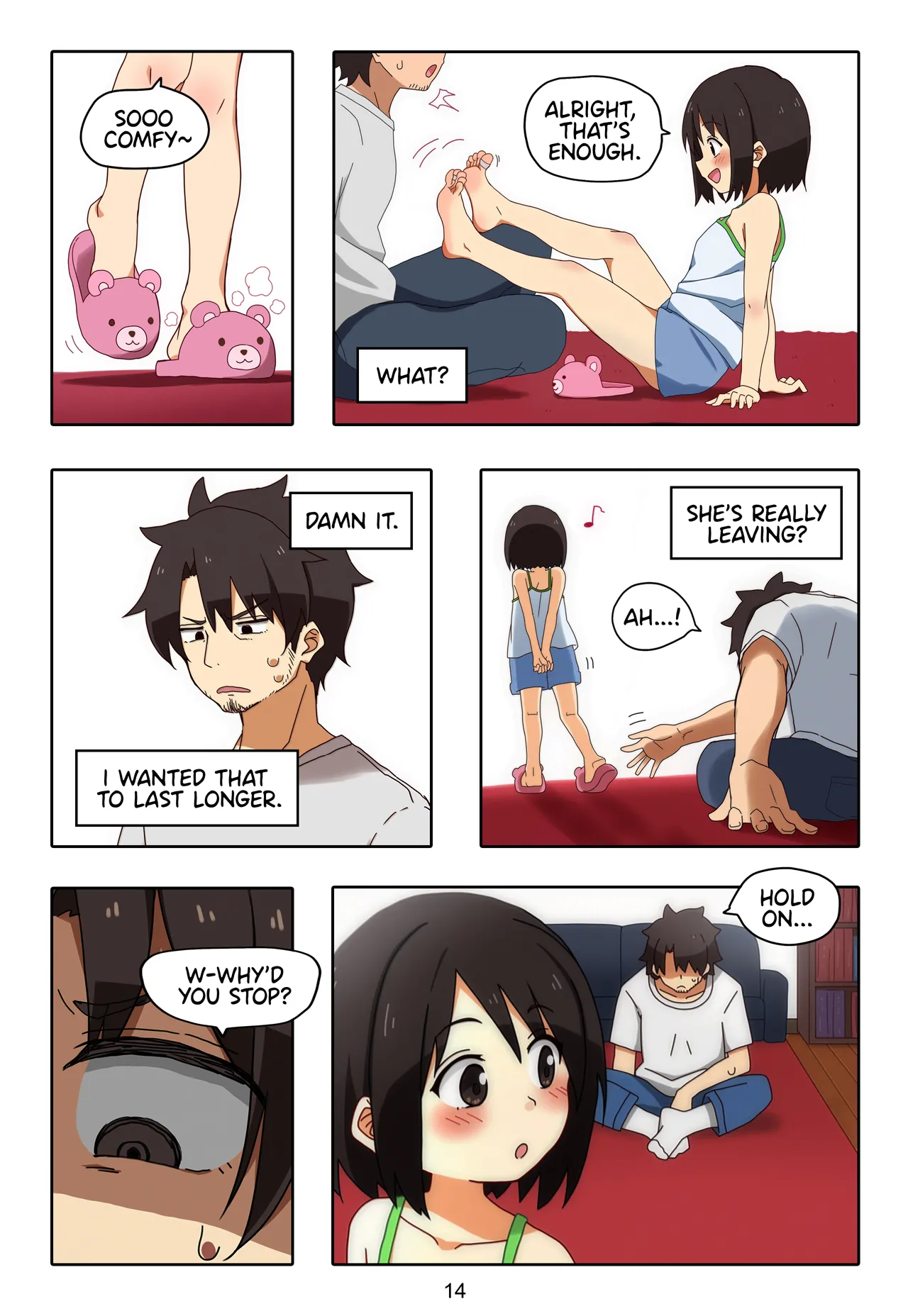My Sister's Perfect Feet Ep. 1-13 Chapter 1-3 - page 15
