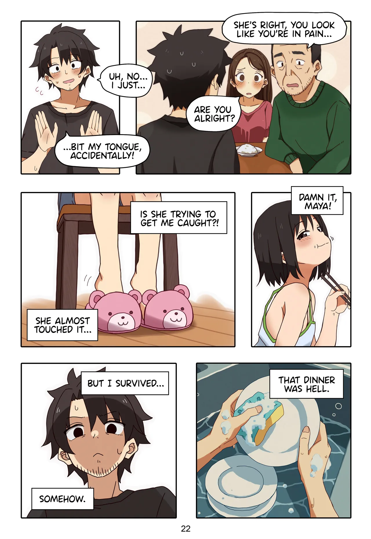 My Sister's Perfect Feet Ep. 1-13 Chapter 1-3 - page 23