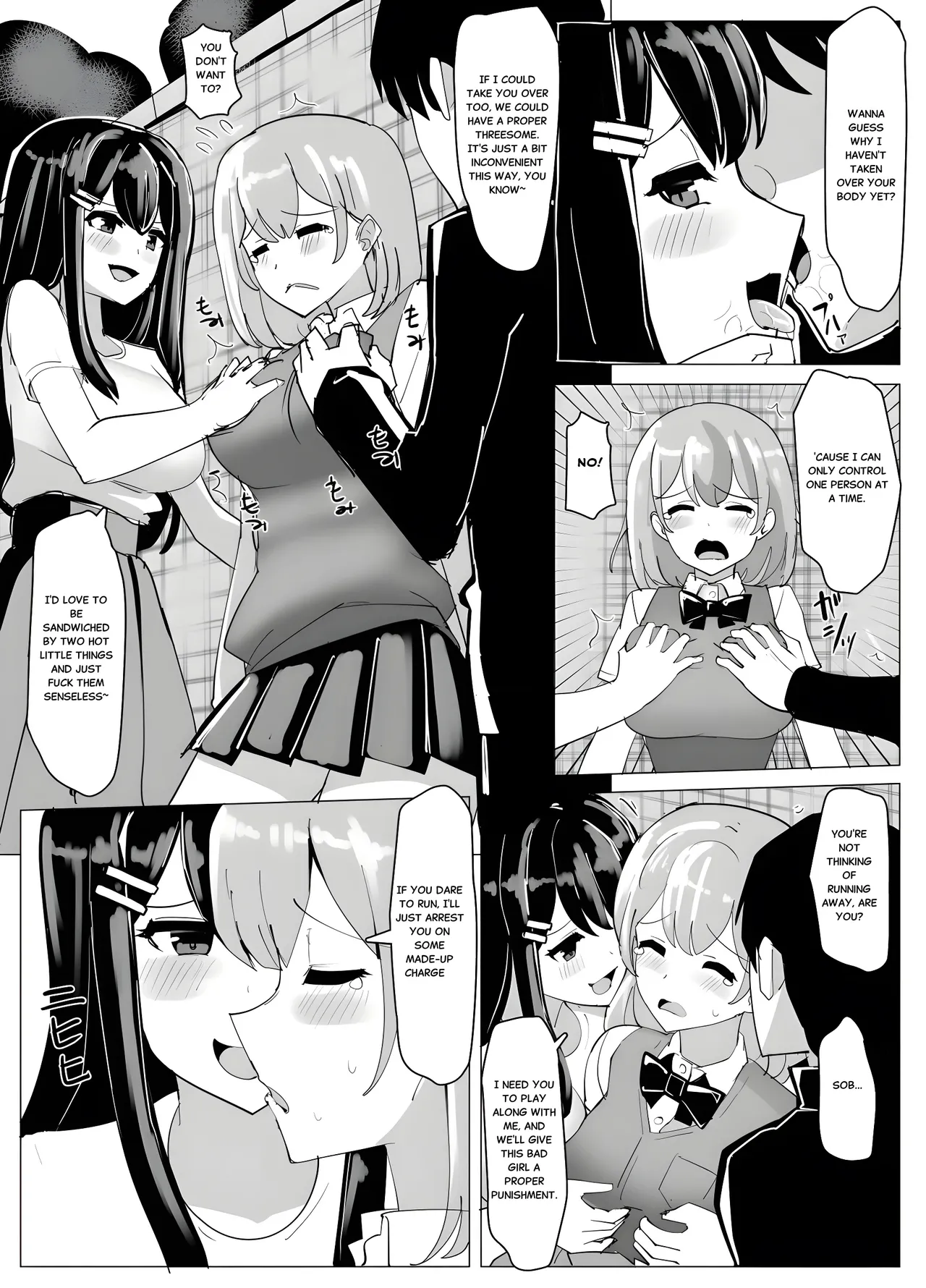 Fukei Bunkon Hyoui Chapter 1 - page 4