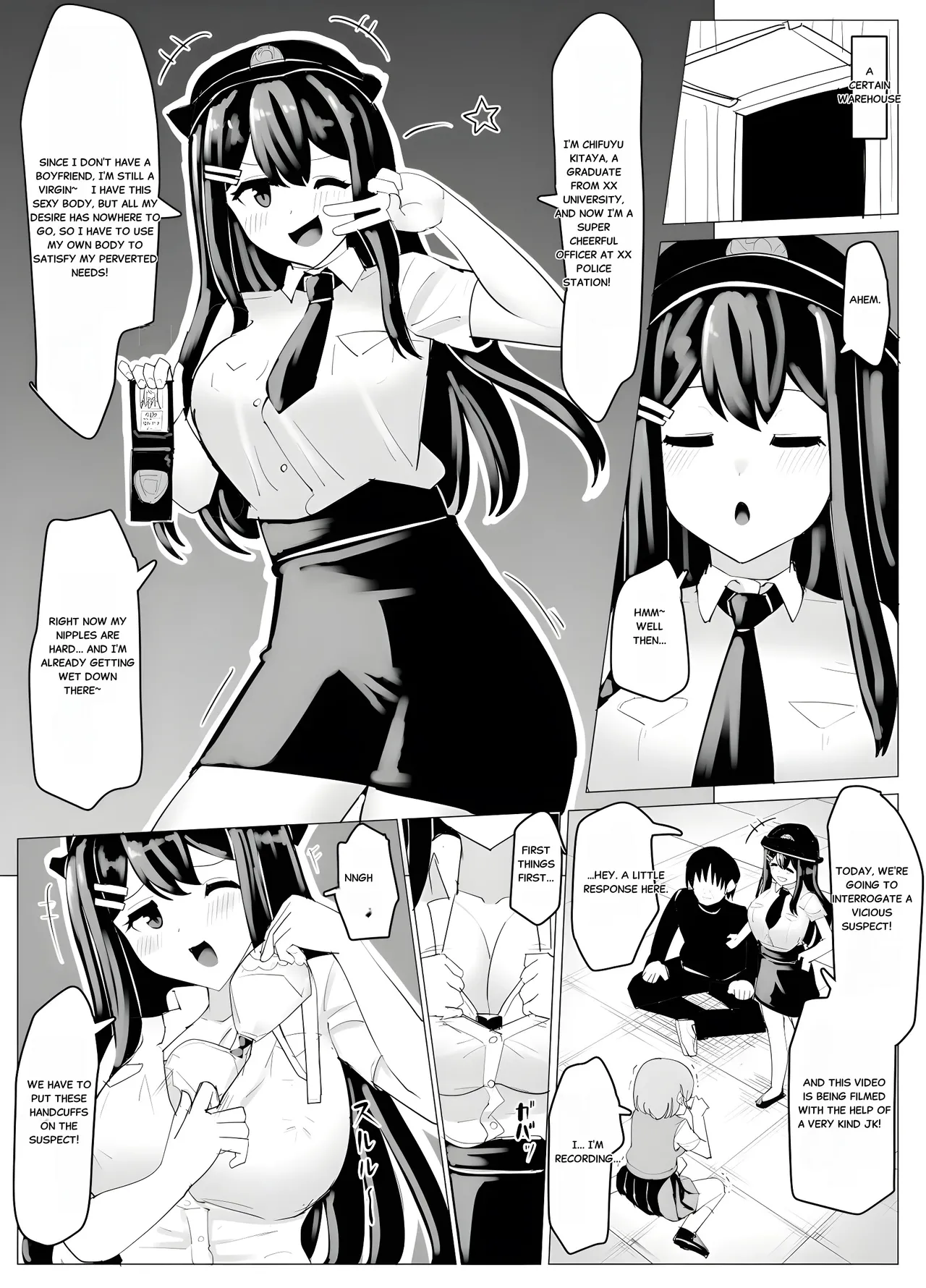 Fukei Bunkon Hyoui Chapter 1 - page 5