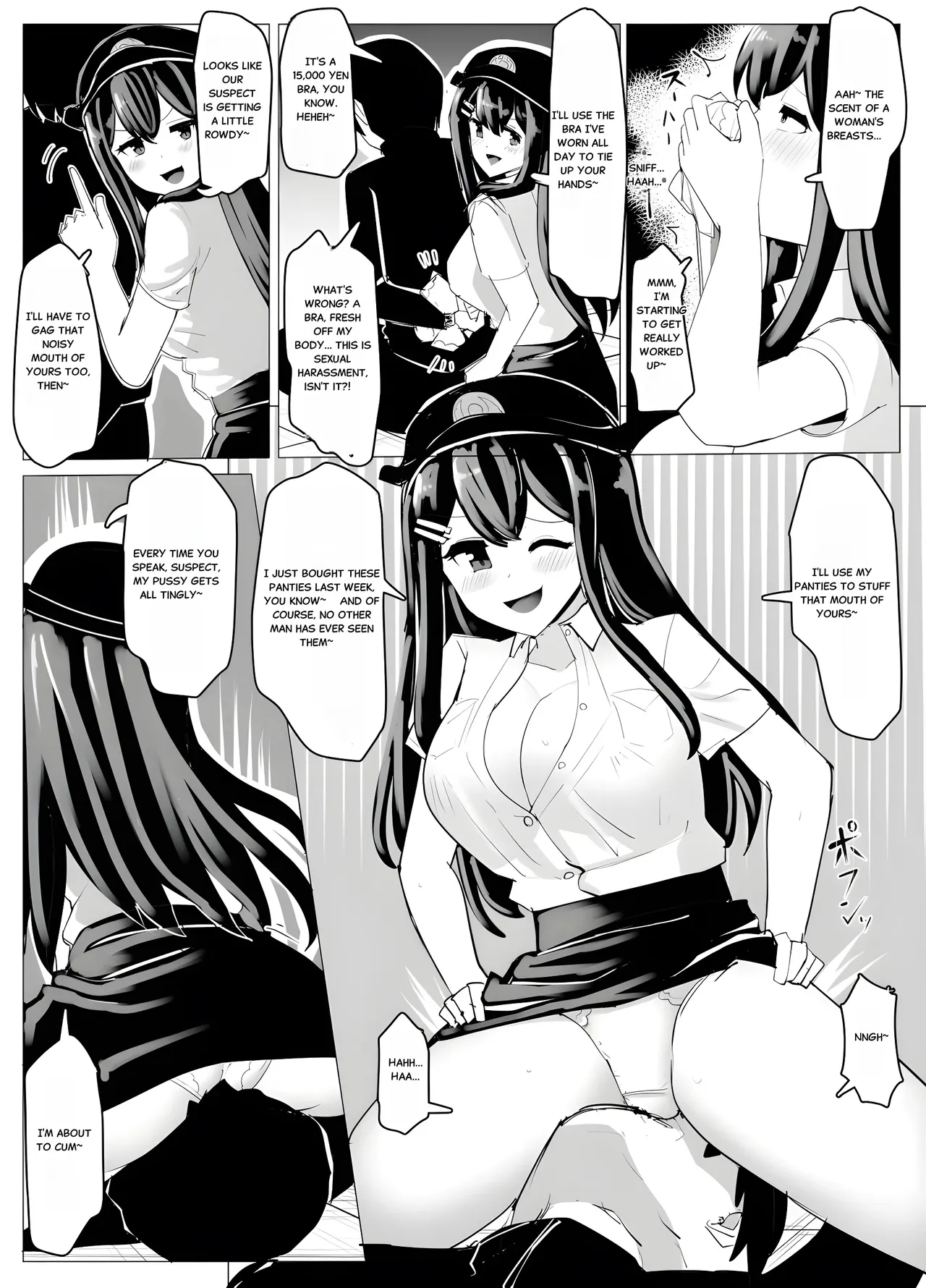 Fukei Bunkon Hyoui Chapter 1 - page 6