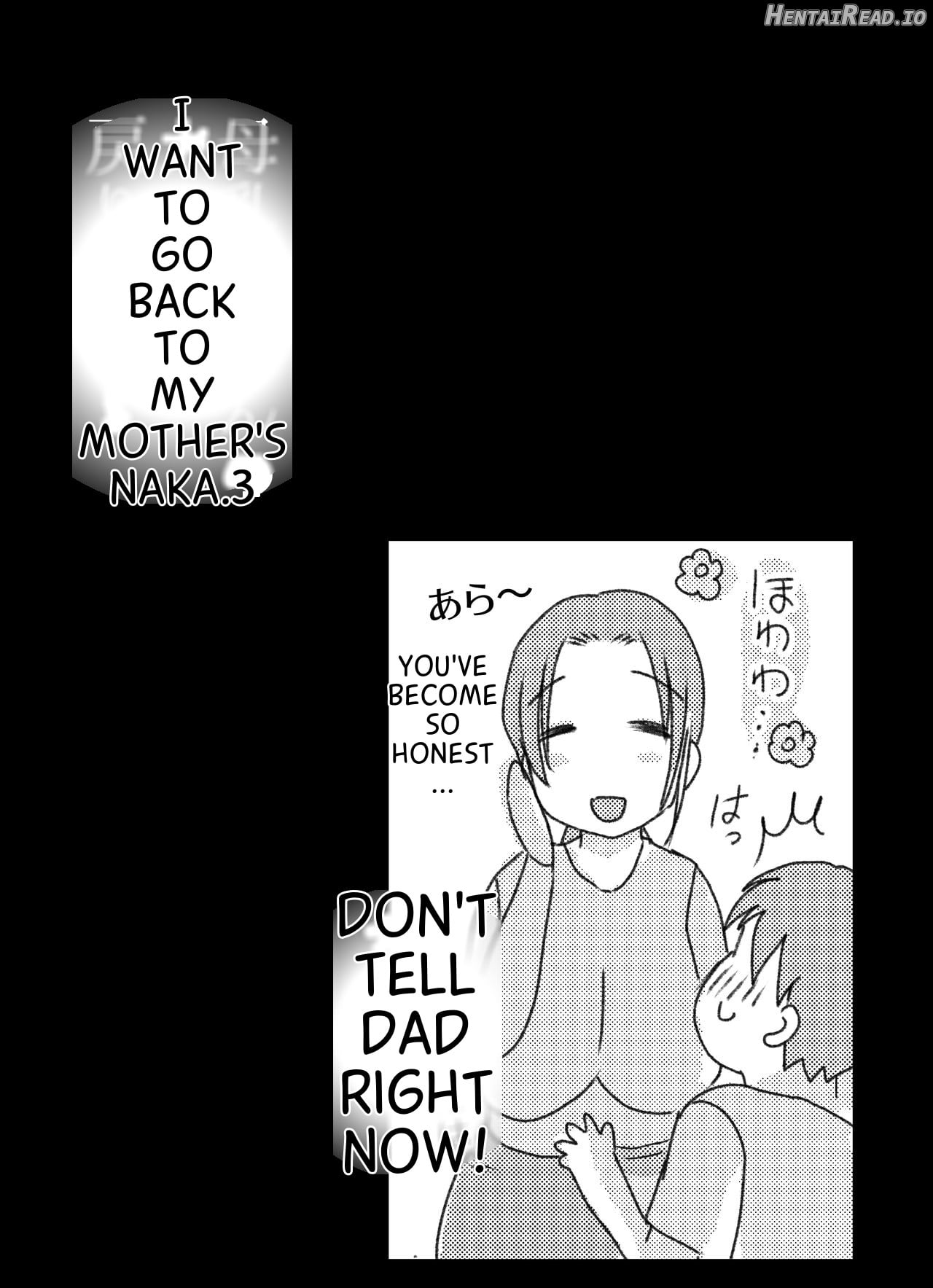 Bonyuu Kaa-san no Naka ni Modoritai 3 Kouhen - Koibito ni Natta Kaa-san ni Yasashiku Sei Sakushu Sareru Ore Chapter 1 - page 47