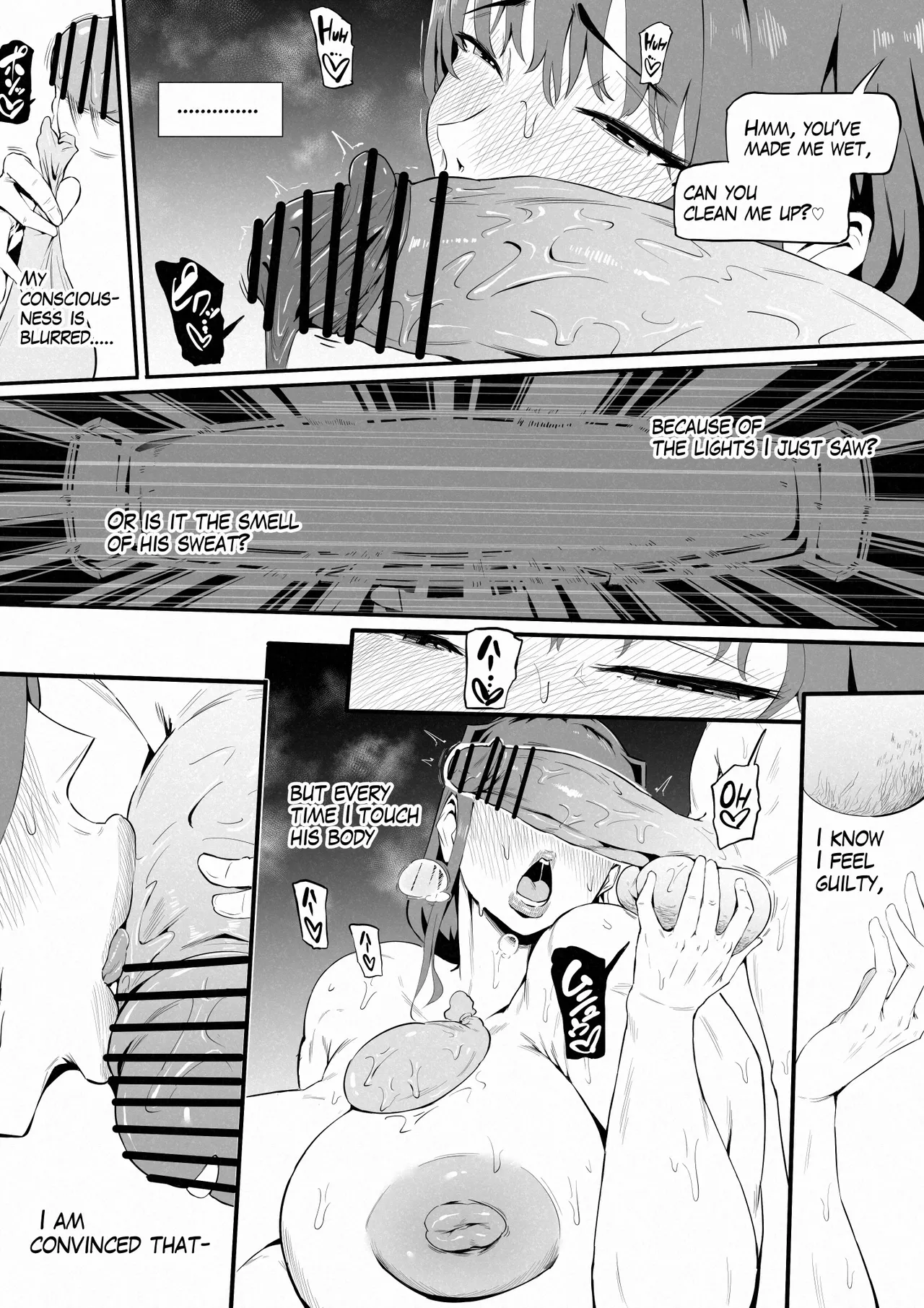 Hero Paranoia Part 1 & 2 Chapter 1 - page 130