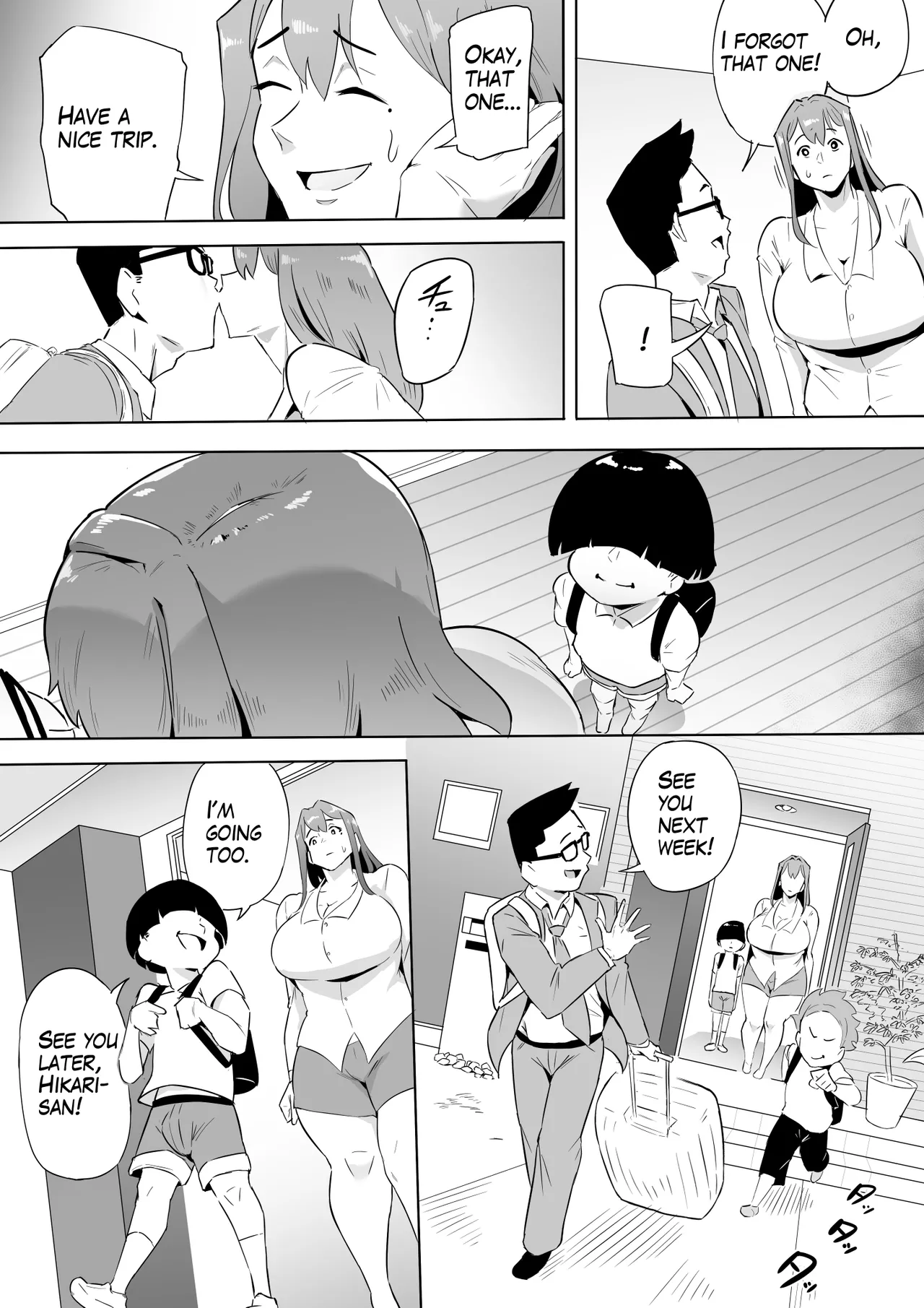 Hero Paranoia Part 1 & 2 Chapter 1 - page 183