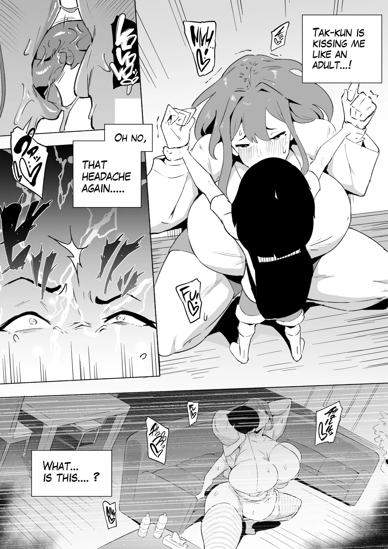 Hero Paranoia Part 1 & 2 Chapter 1 - page 188