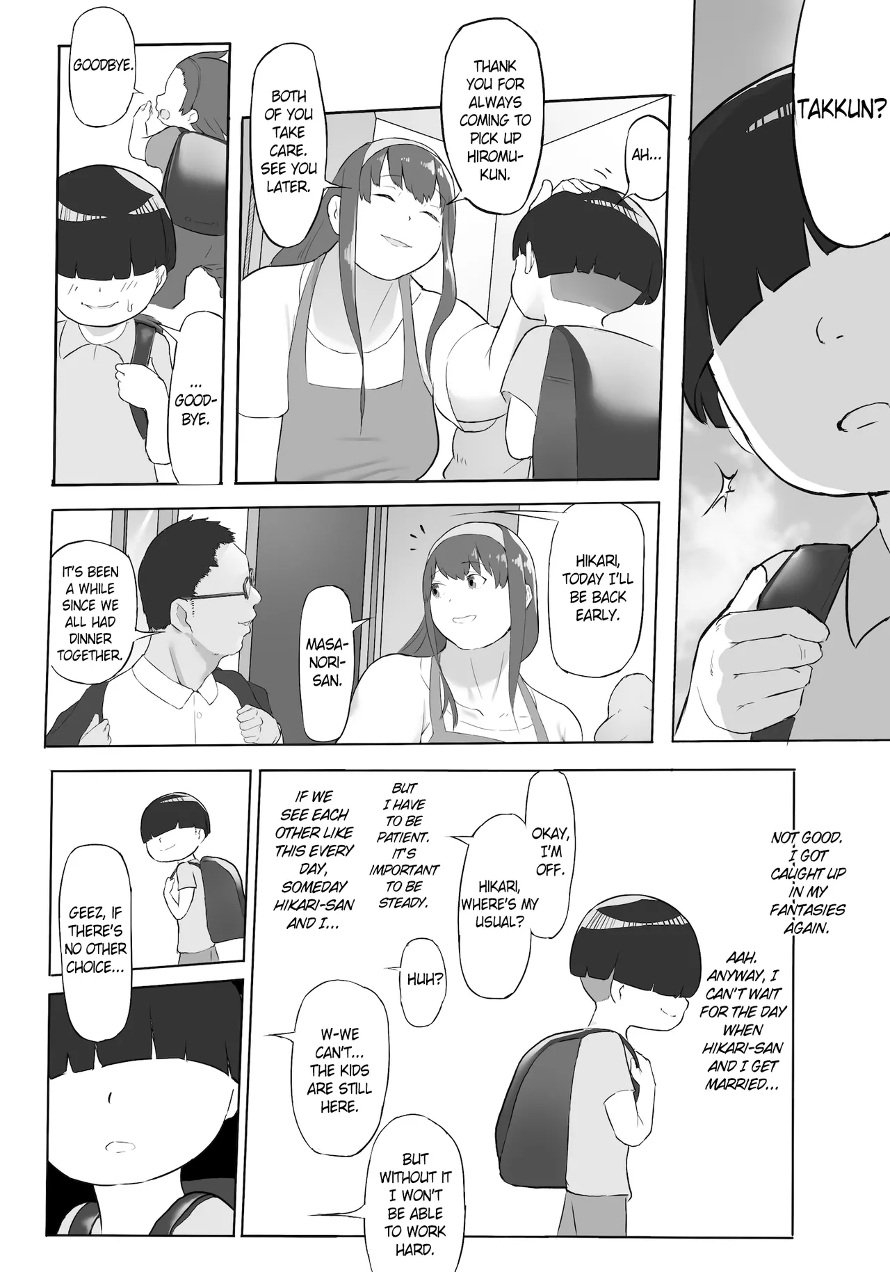 Hero Paranoia Part 1 & 2 Chapter 1 - page 19