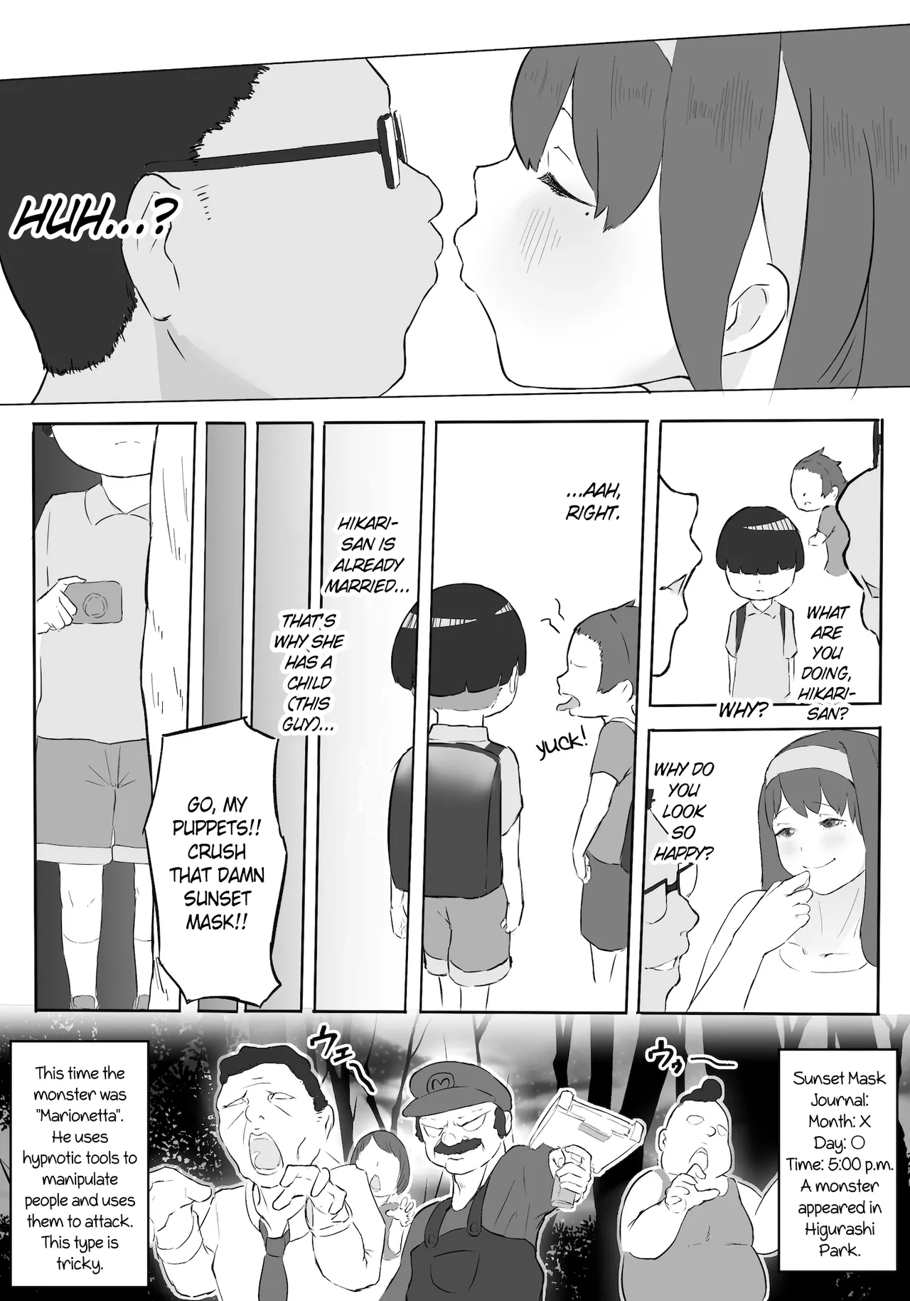 Hero Paranoia Part 1 & 2 Chapter 1 - page 20