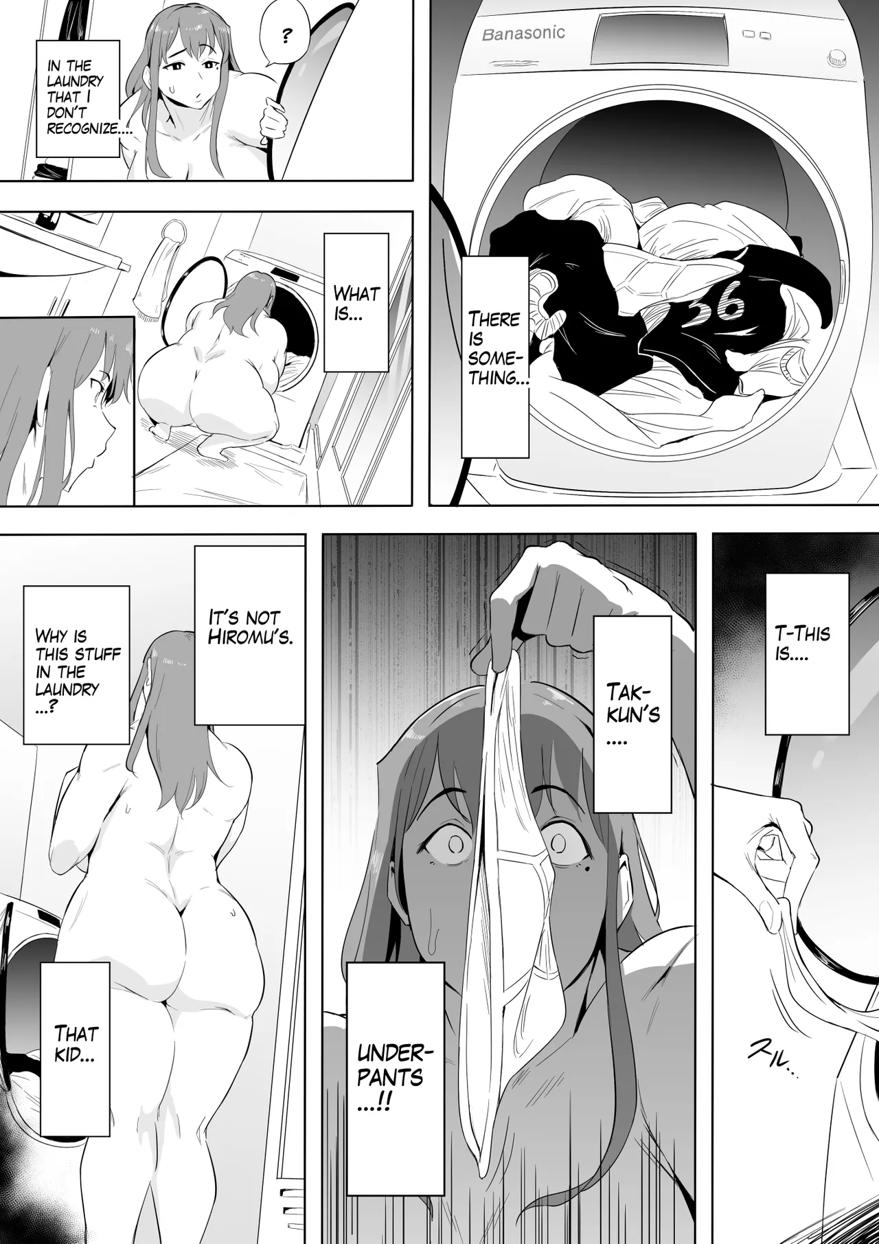 Hero Paranoia Part 1 & 2 Chapter 1 - page 211