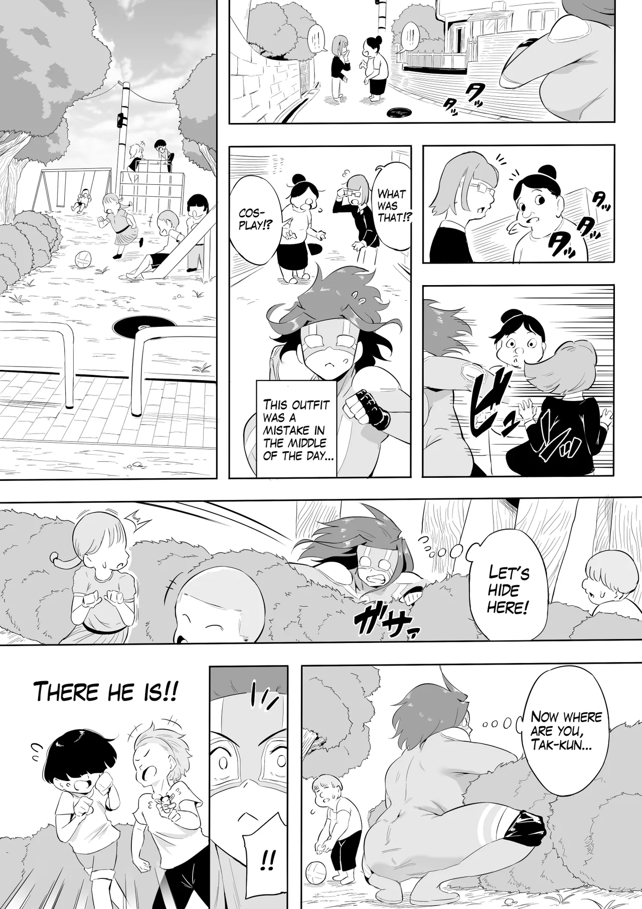 Hero Paranoia Part 1 & 2 Chapter 1 - page 214