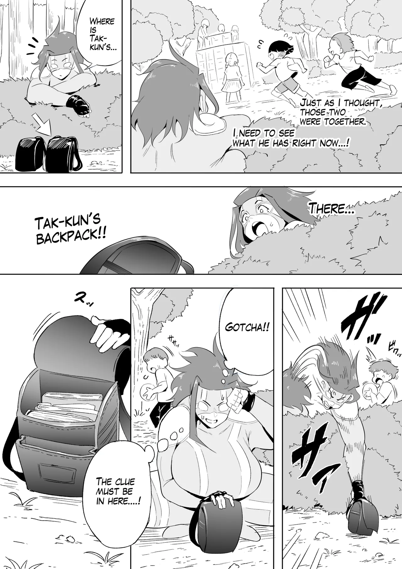 Hero Paranoia Part 1 & 2 Chapter 1 - page 215