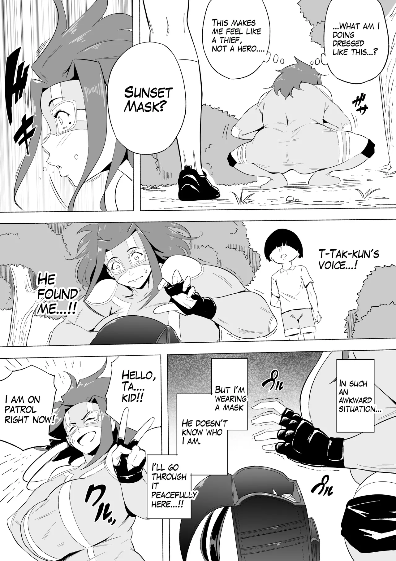 Hero Paranoia Part 1 & 2 Chapter 1 - page 216