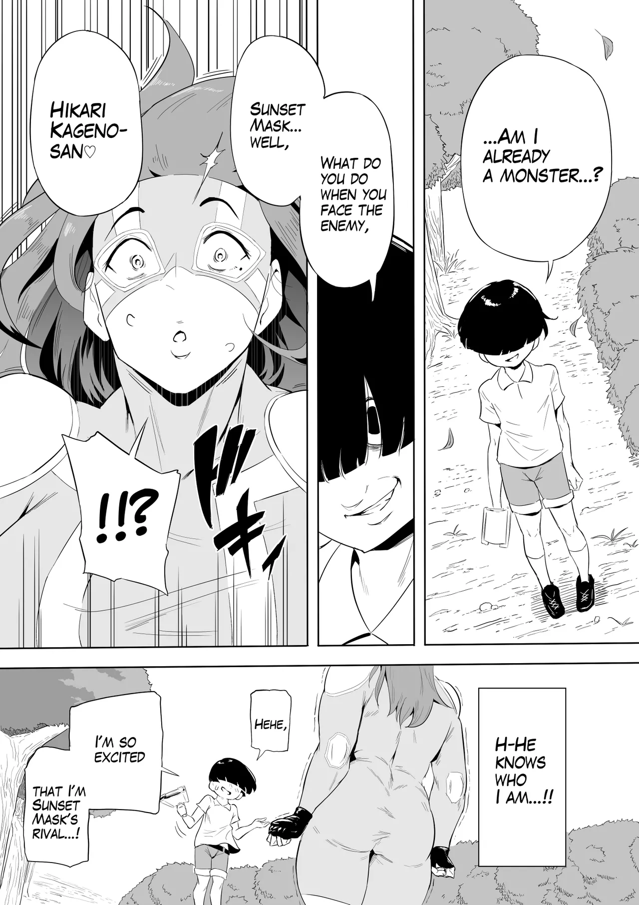 Hero Paranoia Part 1 & 2 Chapter 1 - page 219
