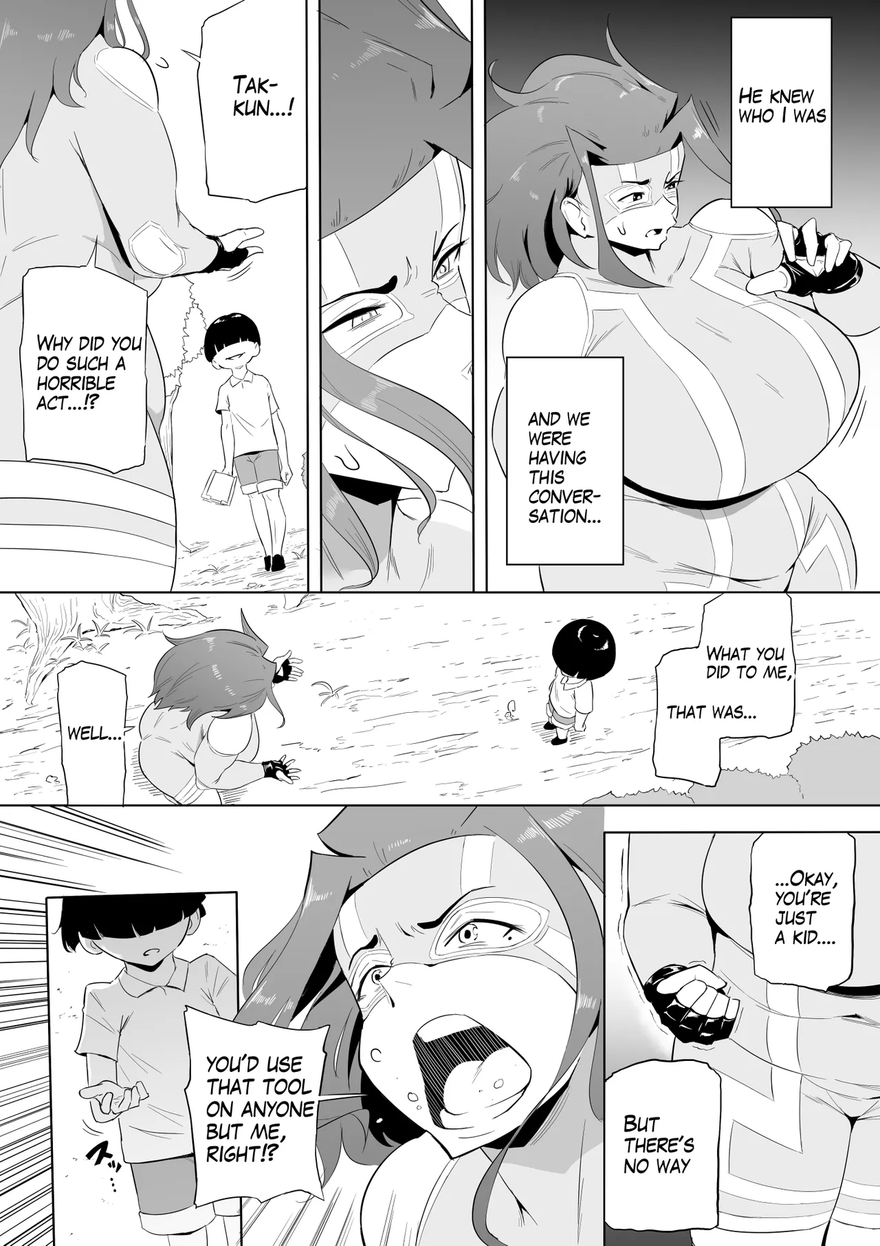 Hero Paranoia Part 1 & 2 Chapter 1 - page 220