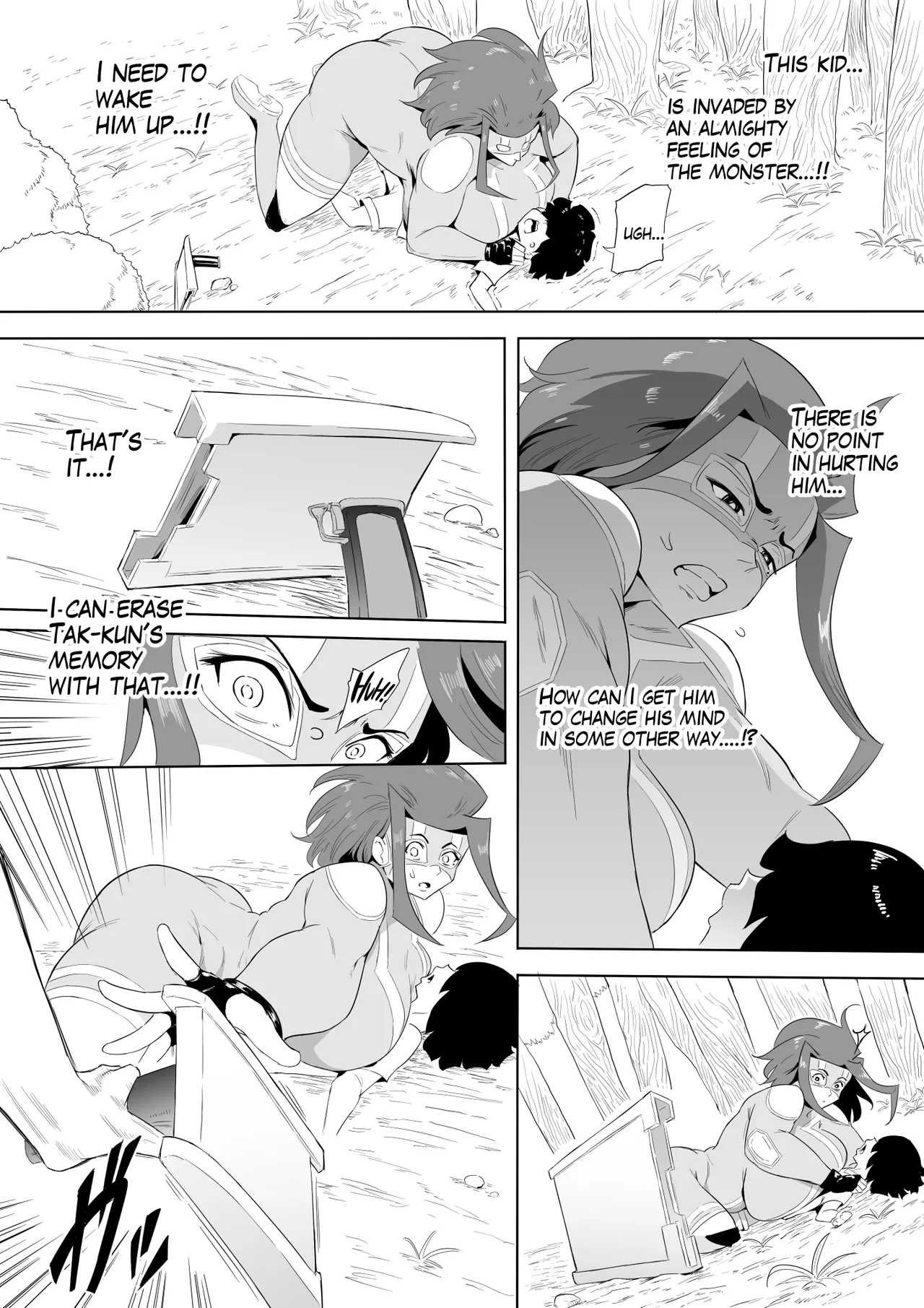 Hero Paranoia Part 1 & 2 Chapter 1 - page 223