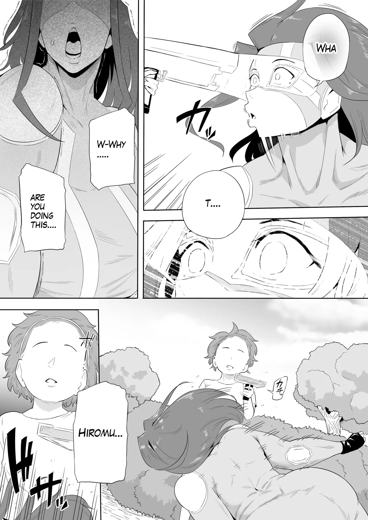 Hero Paranoia Part 1 & 2 Chapter 1 - page 224