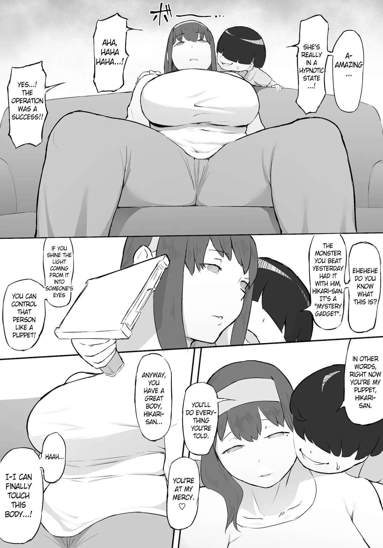 Hero Paranoia Part 1 & 2 Chapter 1 - page 23