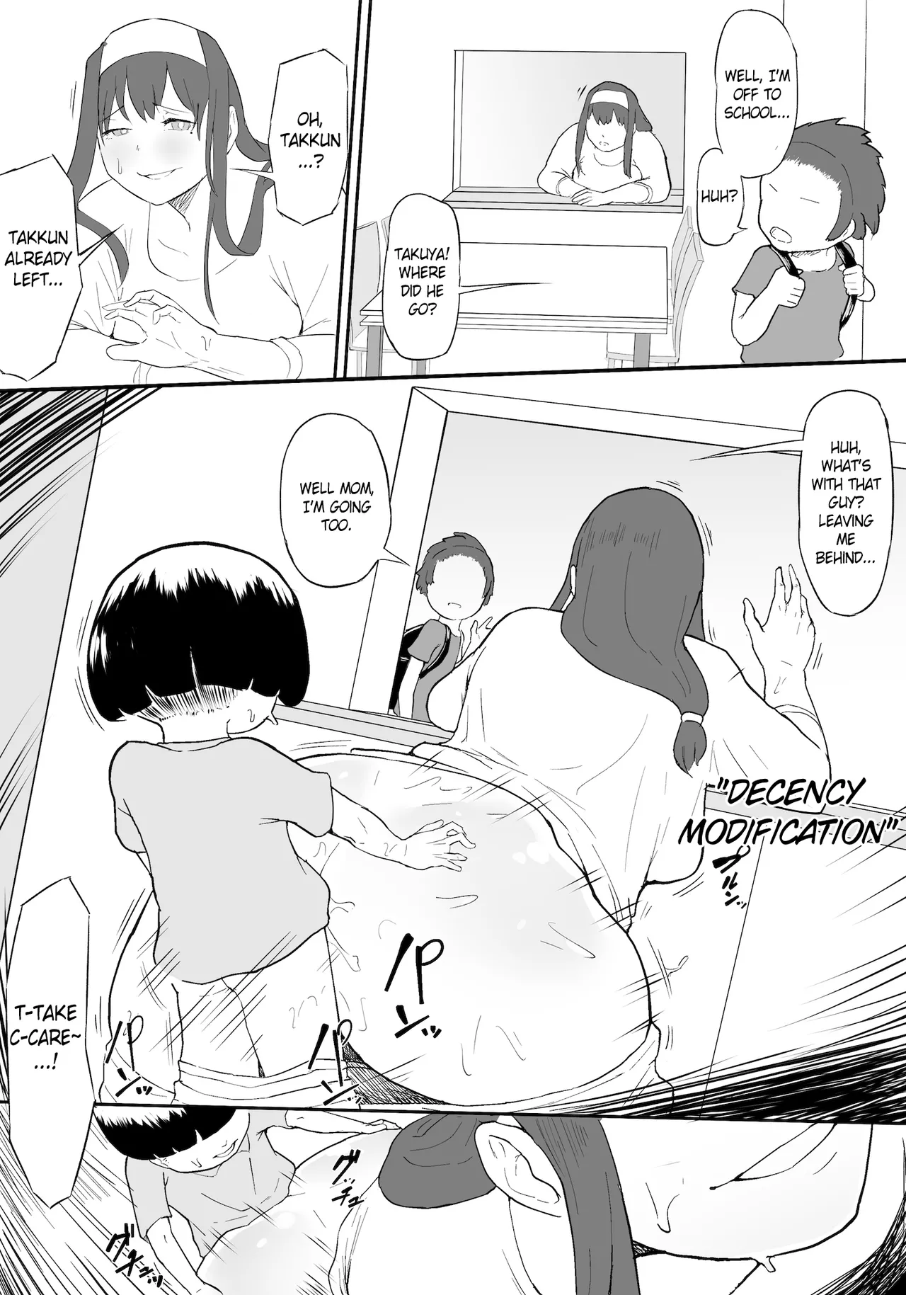 Hero Paranoia Part 1 & 2 Chapter 1 - page 37