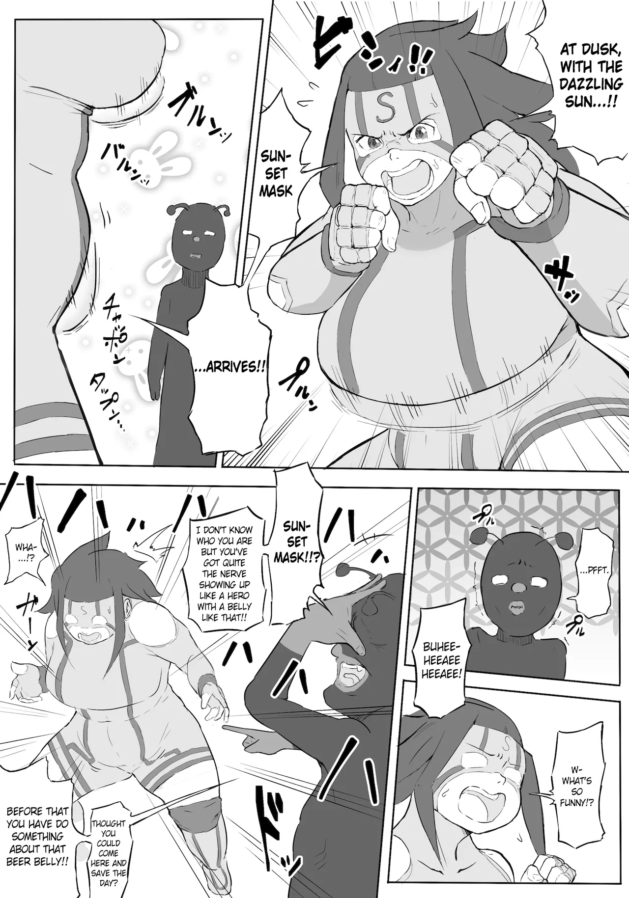 Hero Paranoia Part 1 & 2 Chapter 1 - page 4