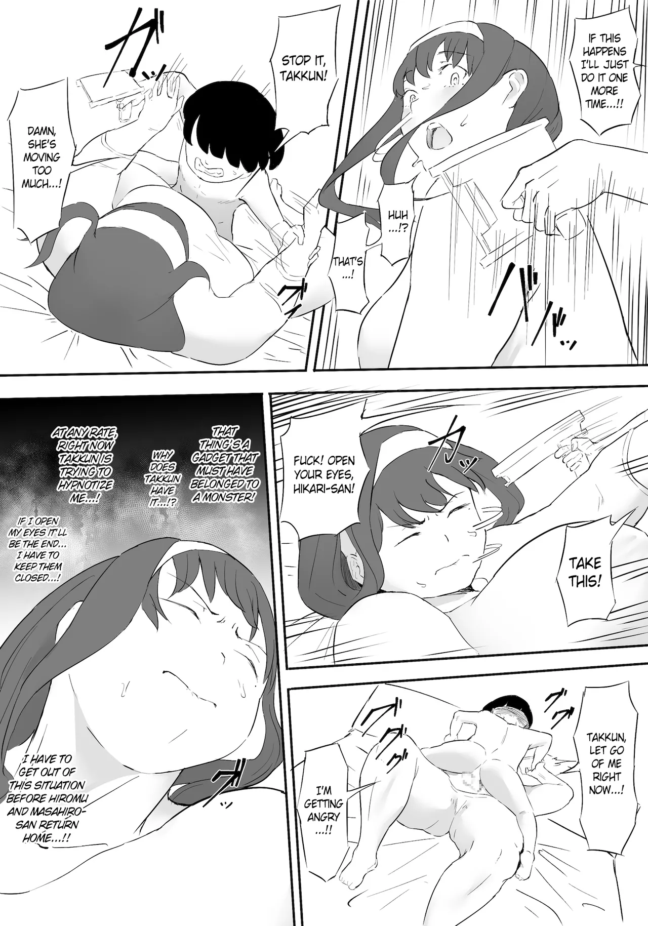 Hero Paranoia Part 1 & 2 Chapter 1 - page 42