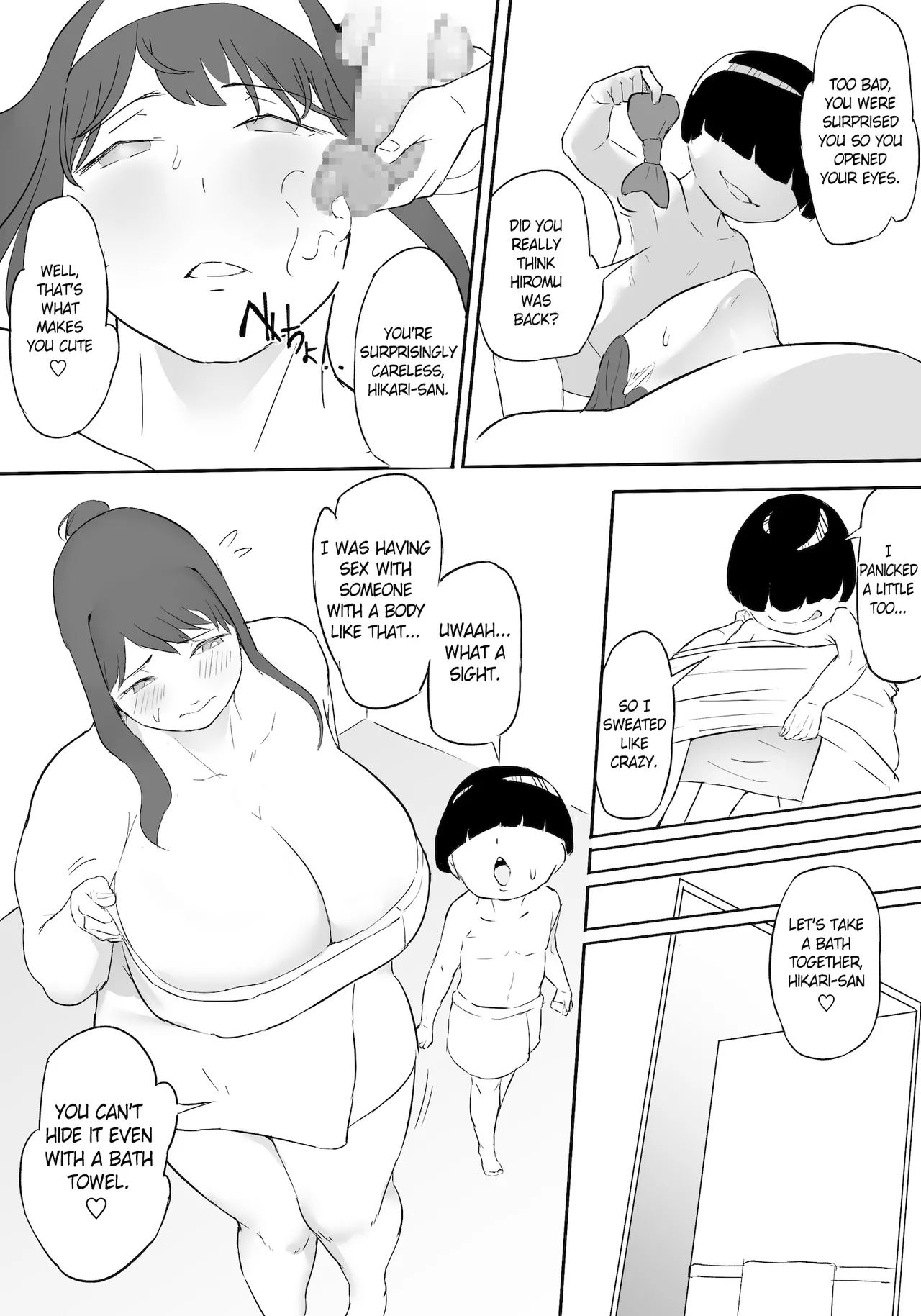 Hero Paranoia Part 1 & 2 Chapter 1 - page 45